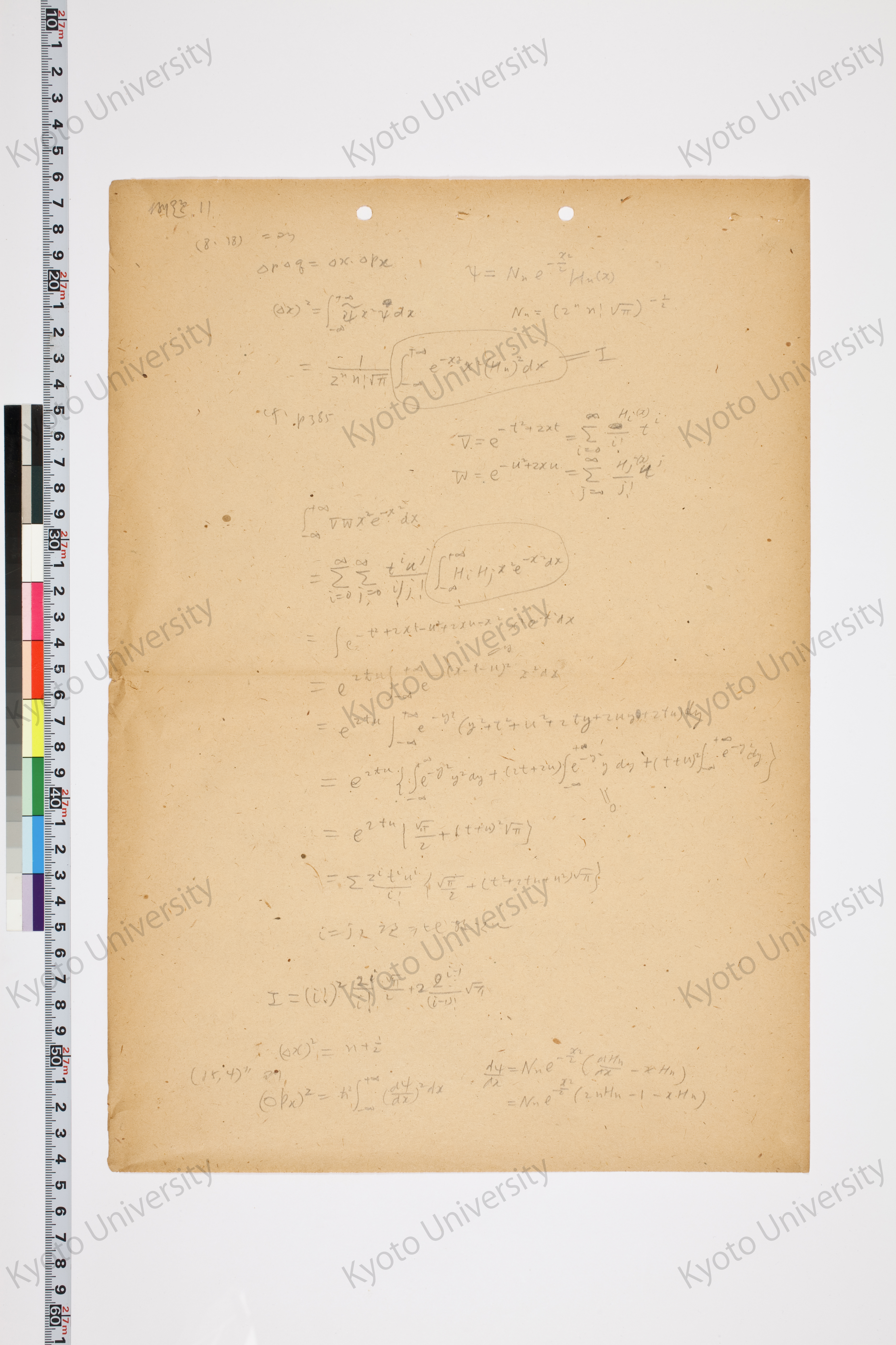 湯川氏「量子力学序説」問題解答 (71)