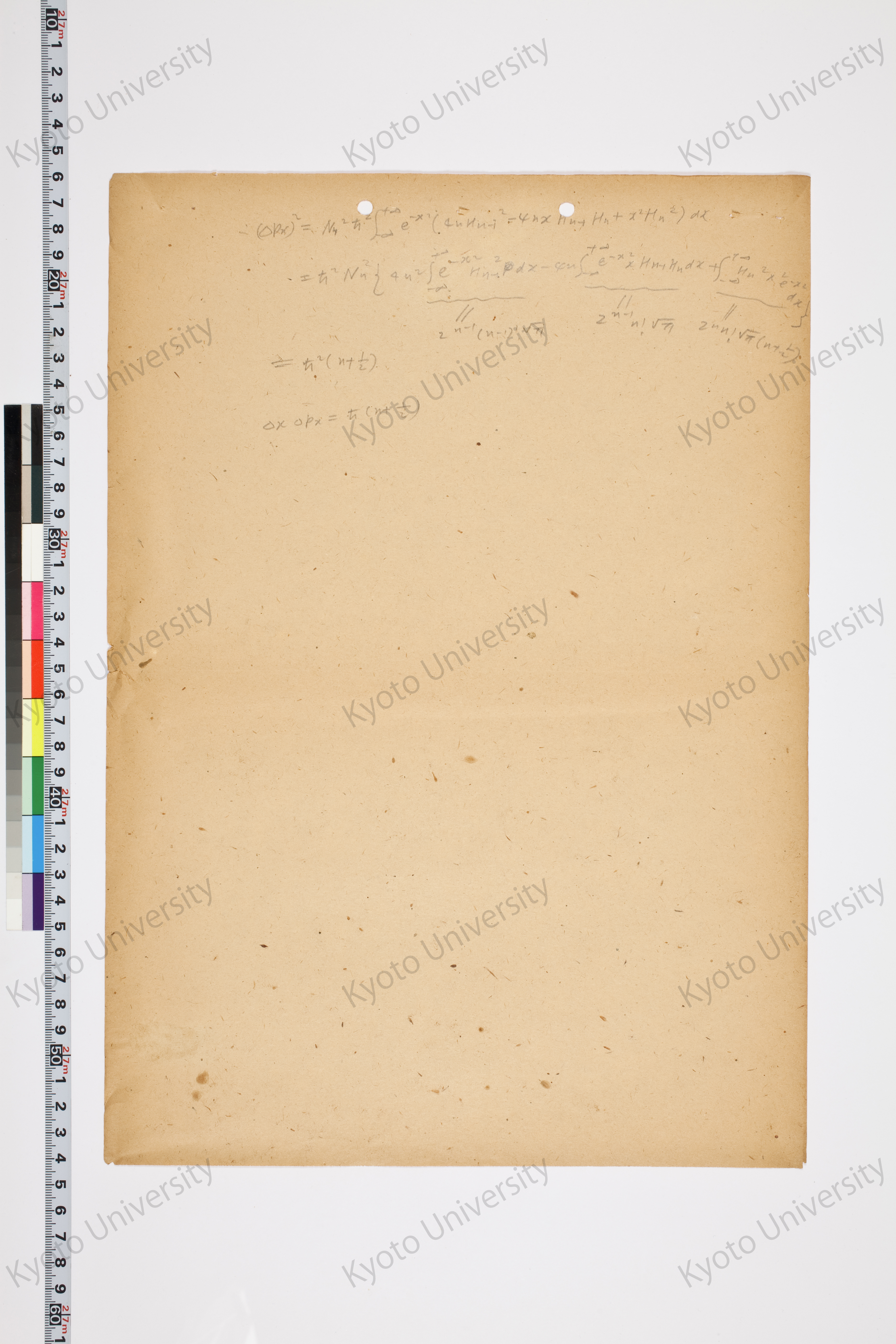 湯川氏「量子力学序説」問題解答 (72)