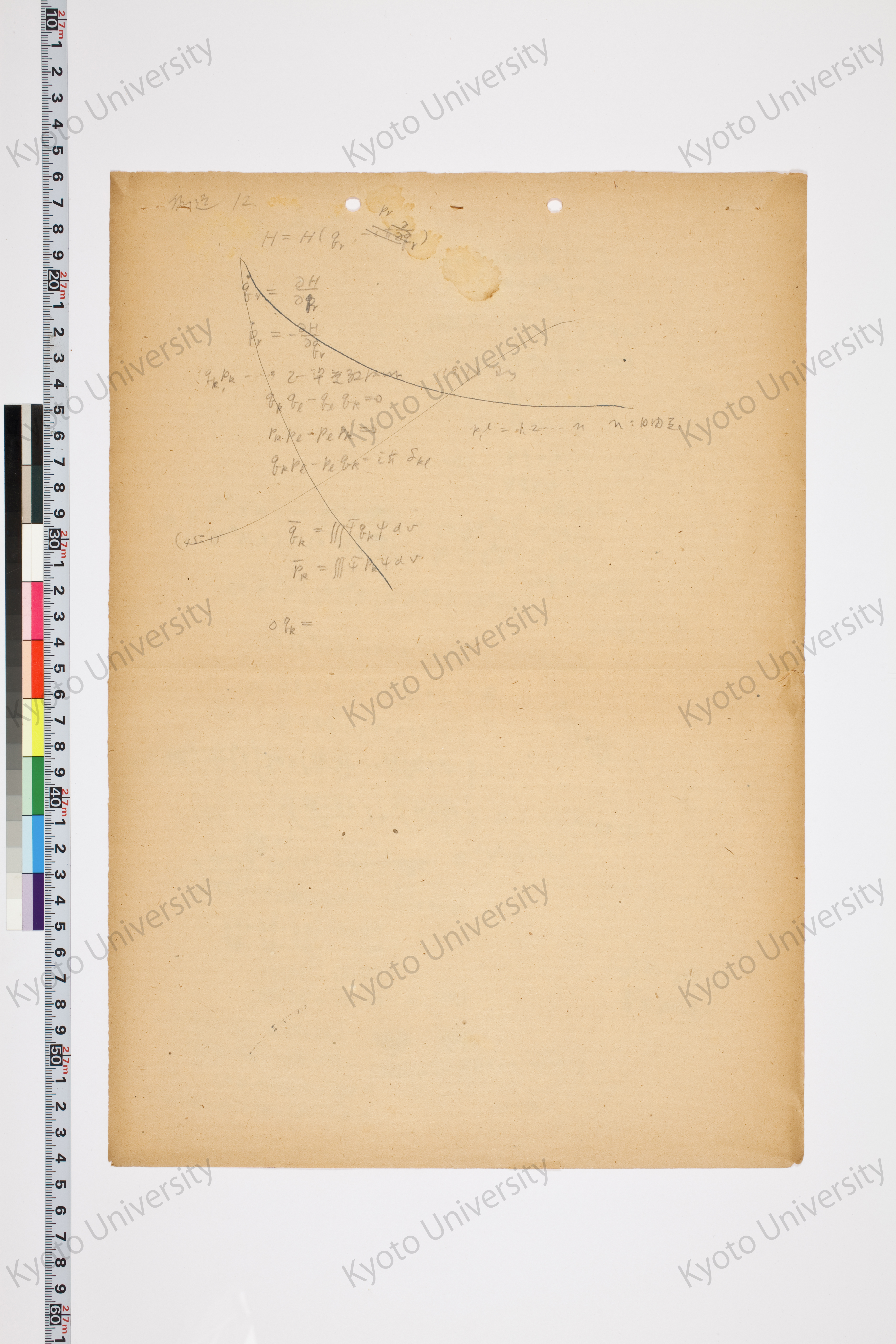 湯川氏「量子力学序説」問題解答 (74)