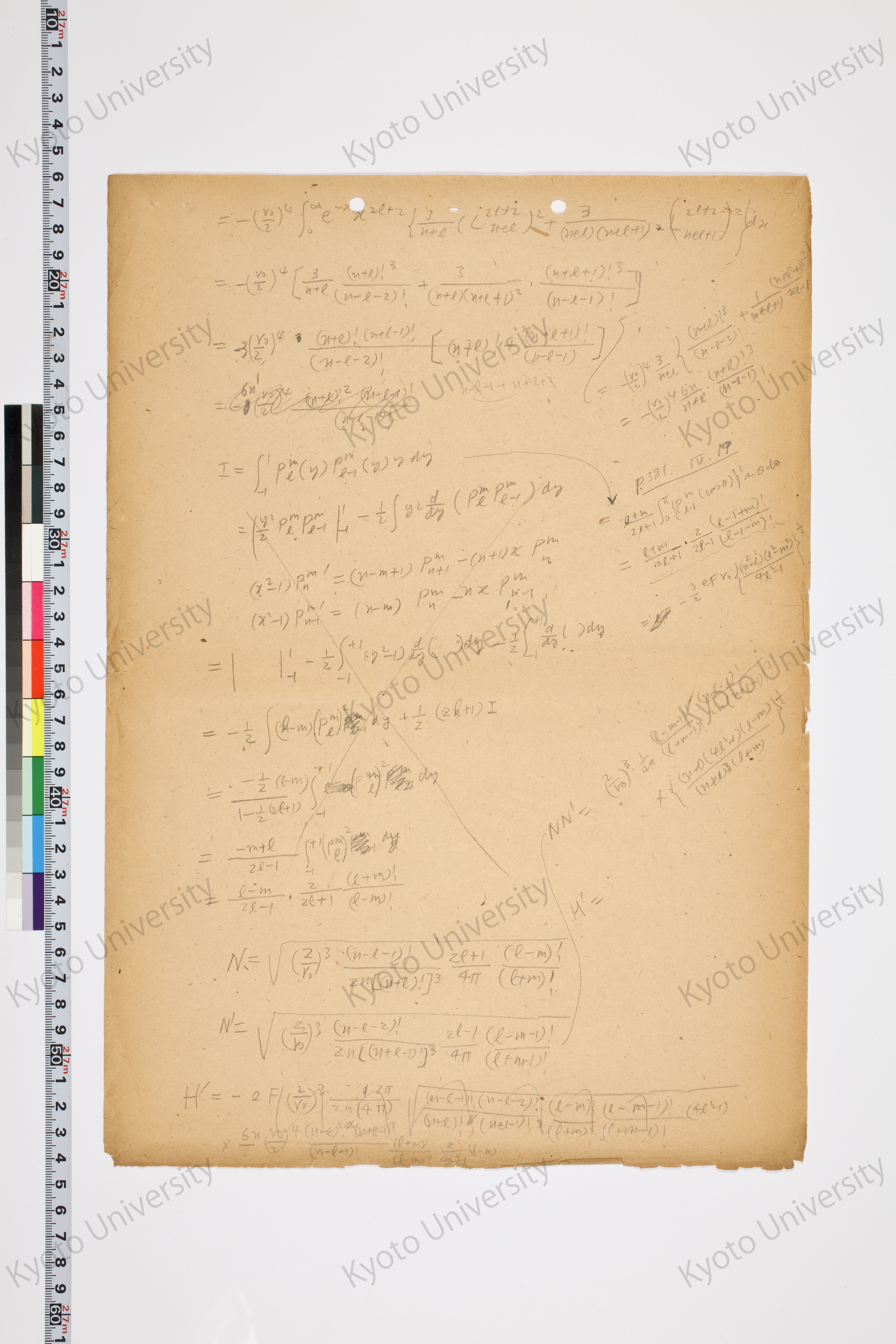 湯川氏「量子力学序説」問題解答 (78)