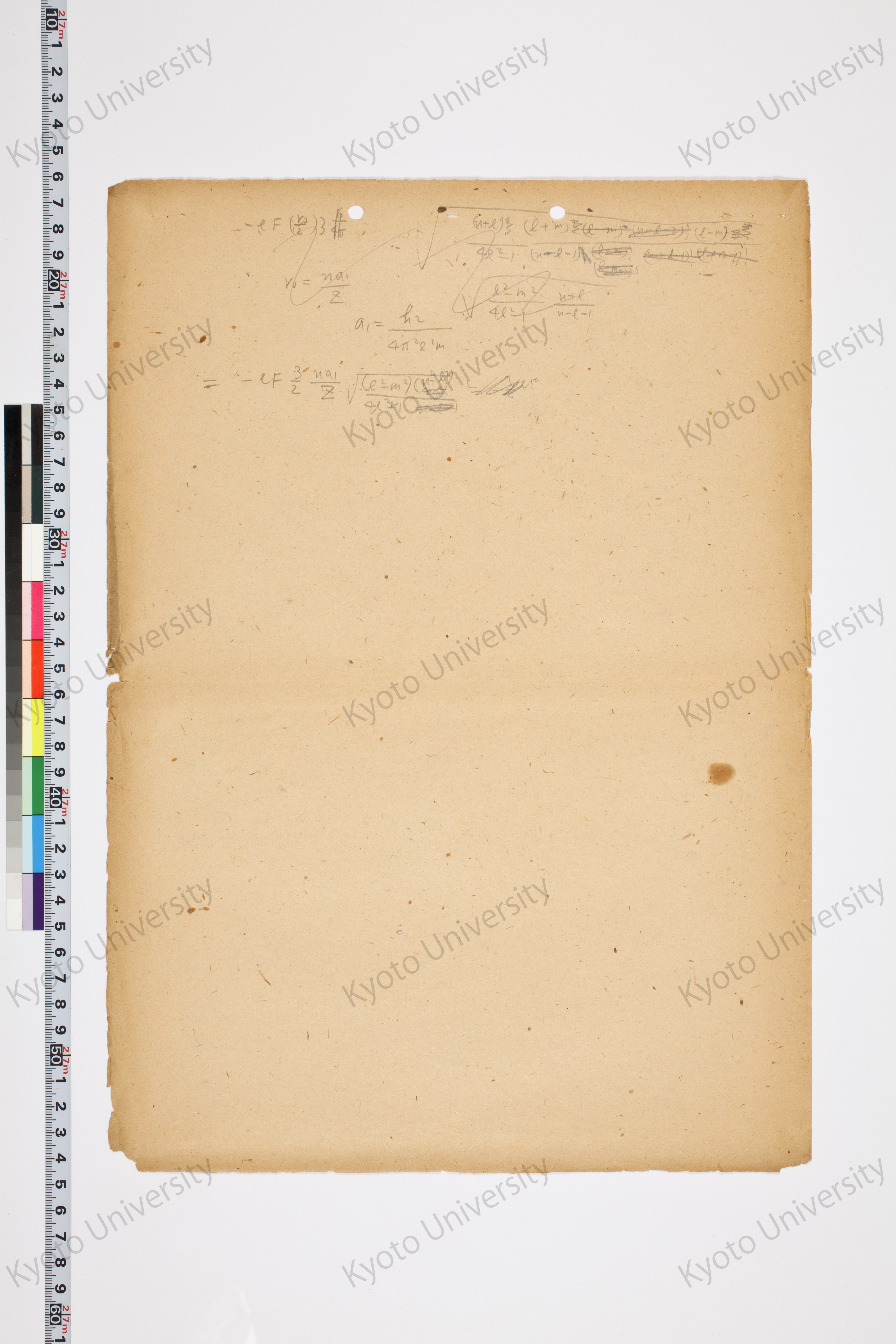 湯川氏「量子力学序説」問題解答 (79)