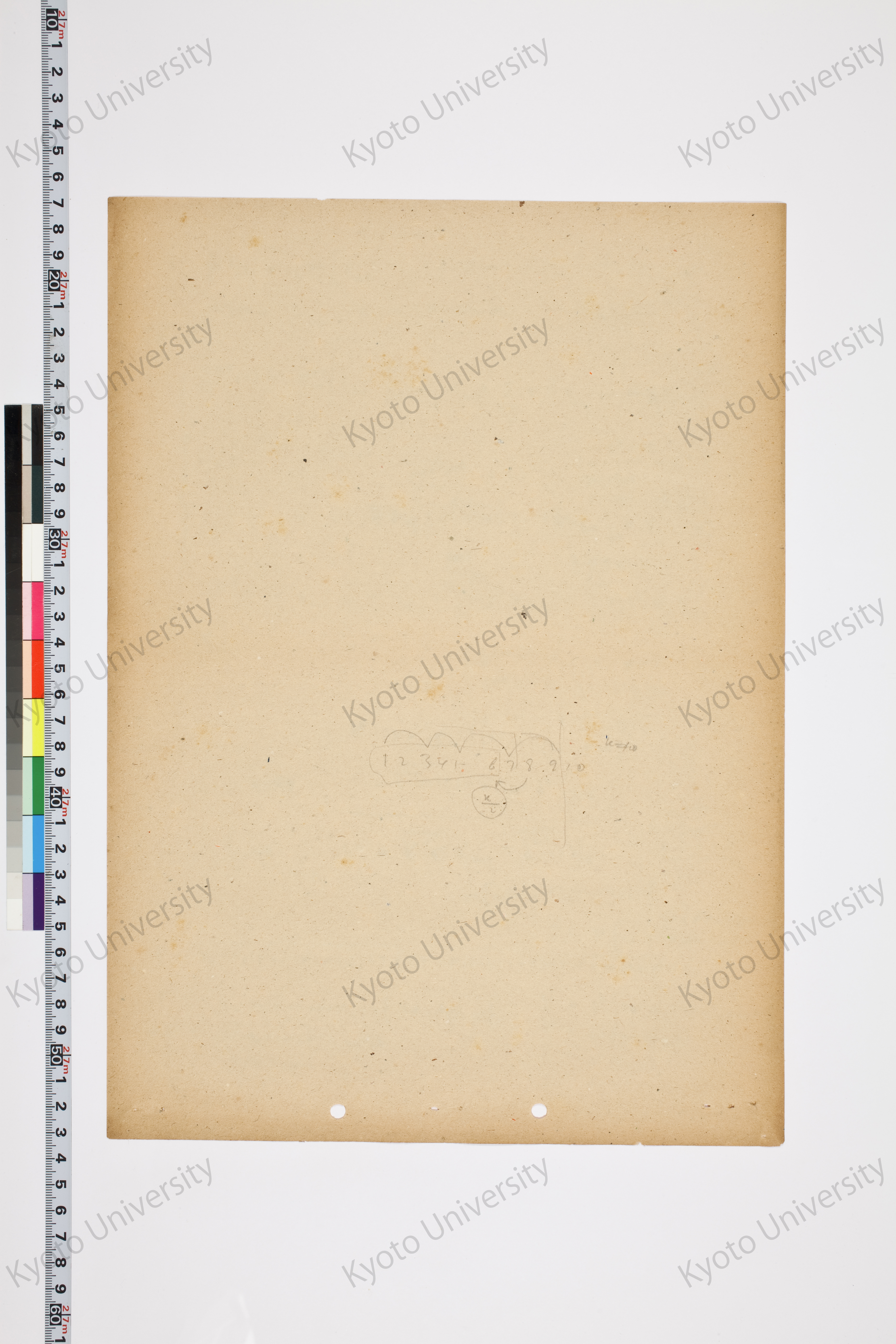 湯川氏「量子力学序説」問題解答 (88)