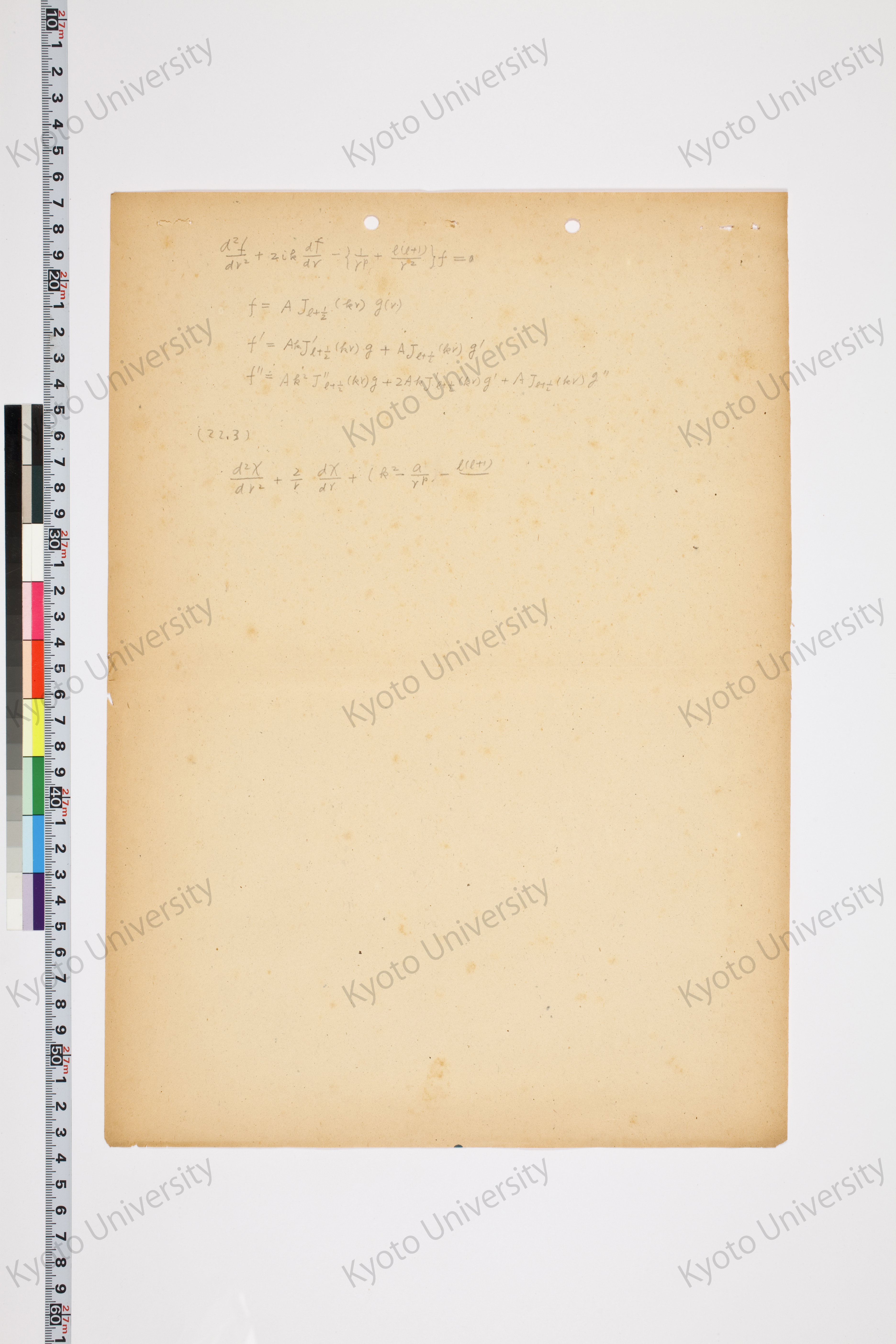 湯川氏「量子力学序説」問題解答 (100)