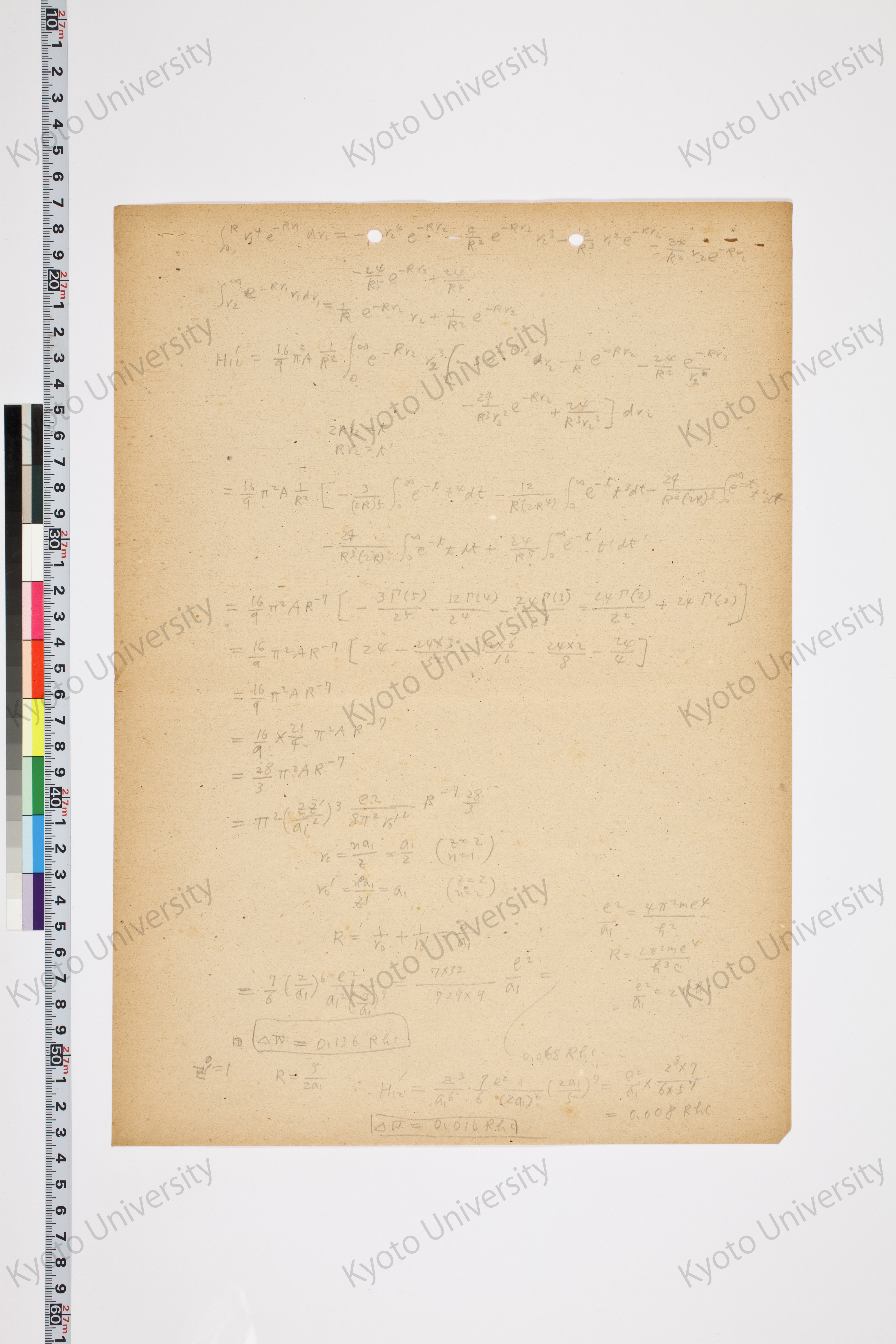 湯川氏「量子力学序説」問題解答 (104)