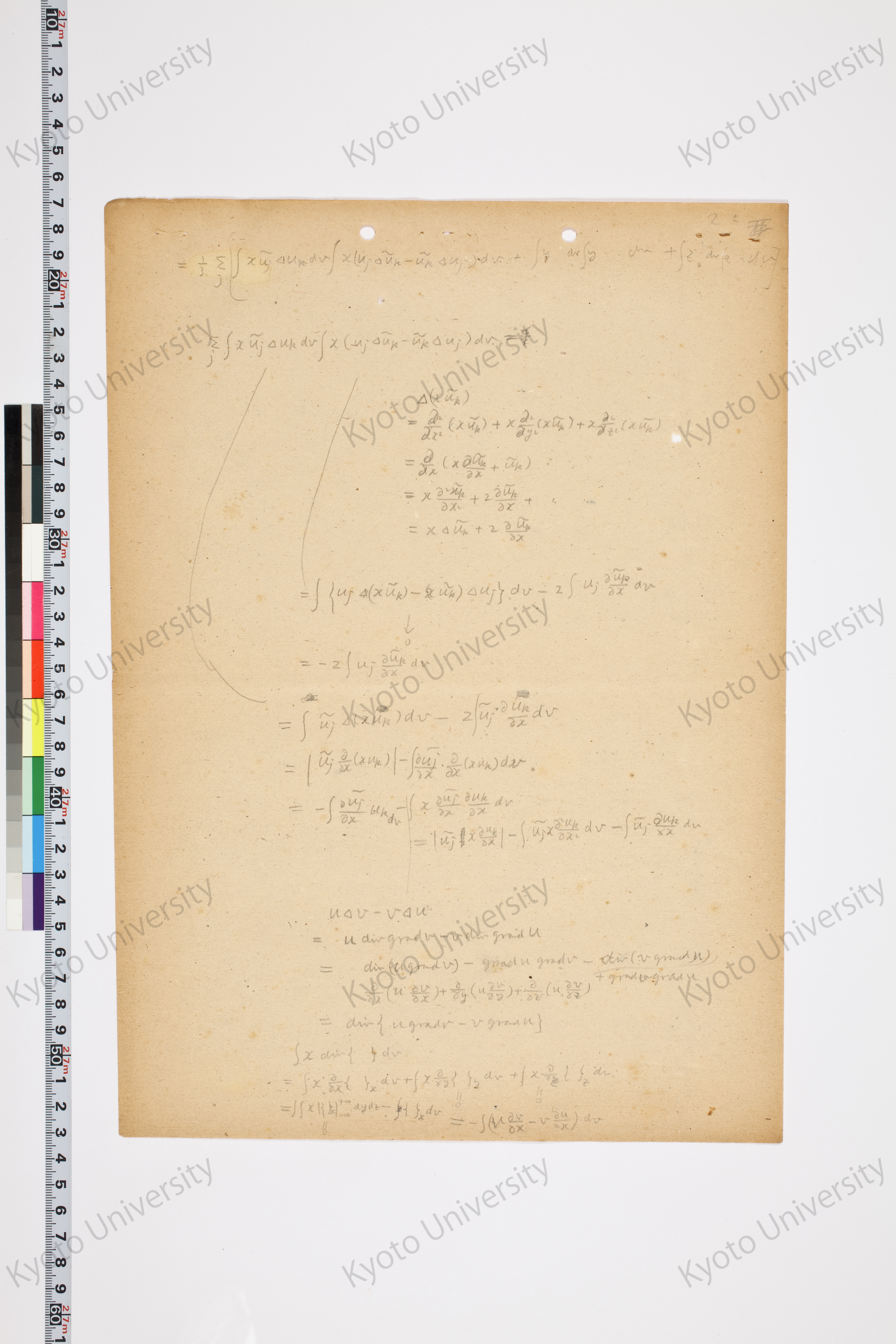 湯川氏「量子力学序説」問題解答 (109)