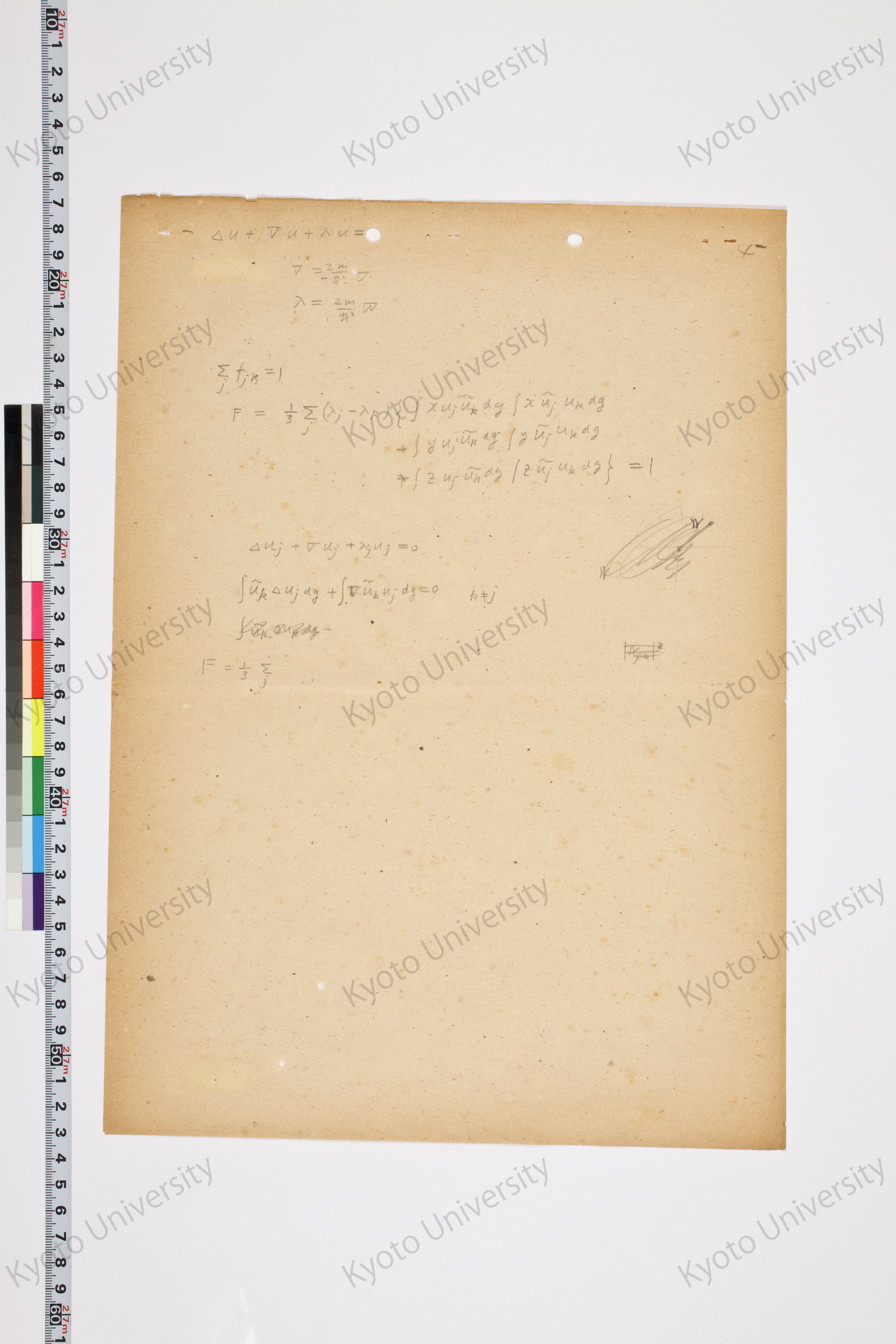 湯川氏「量子力学序説」問題解答 (111)