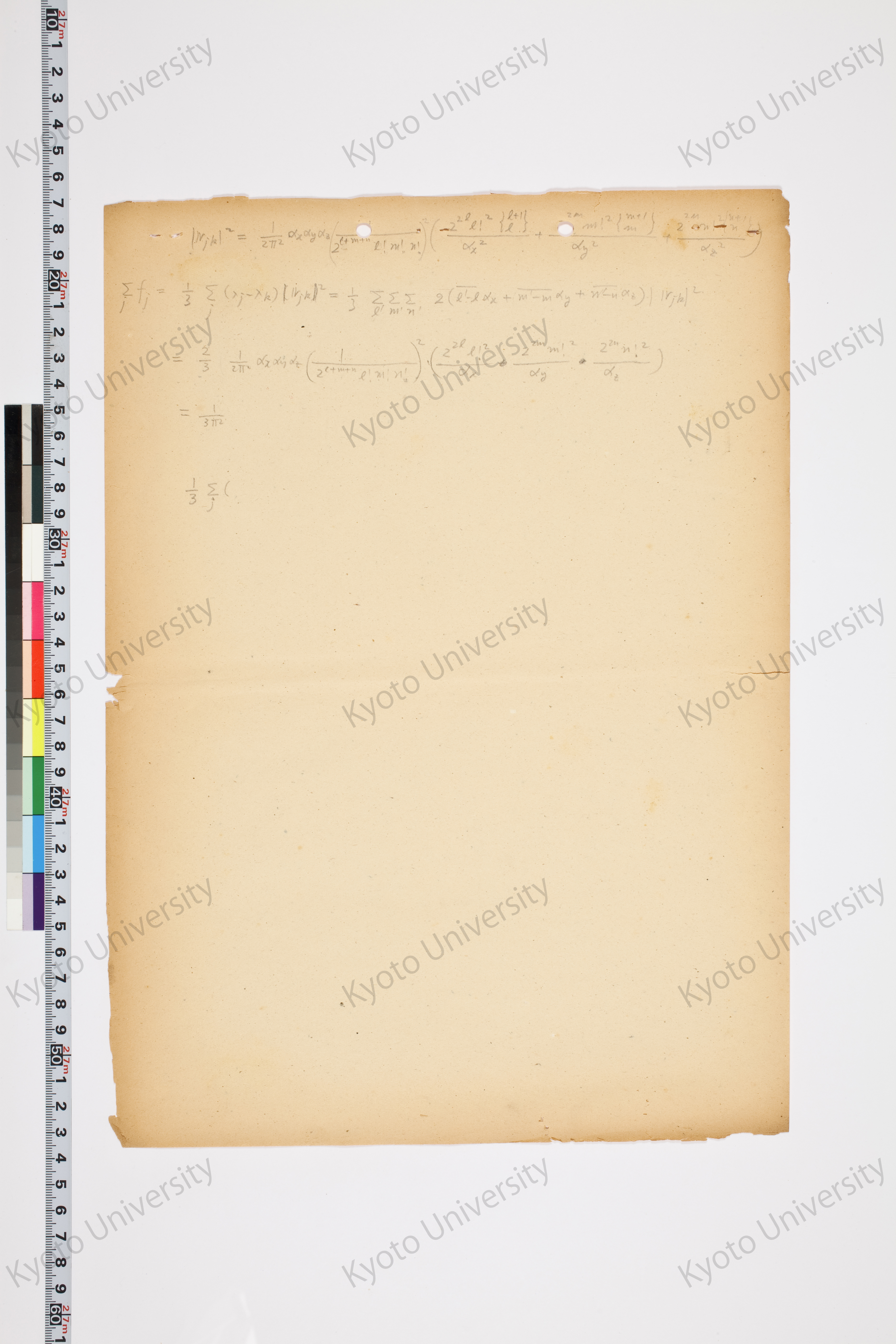 湯川氏「量子力学序説」問題解答 (114)