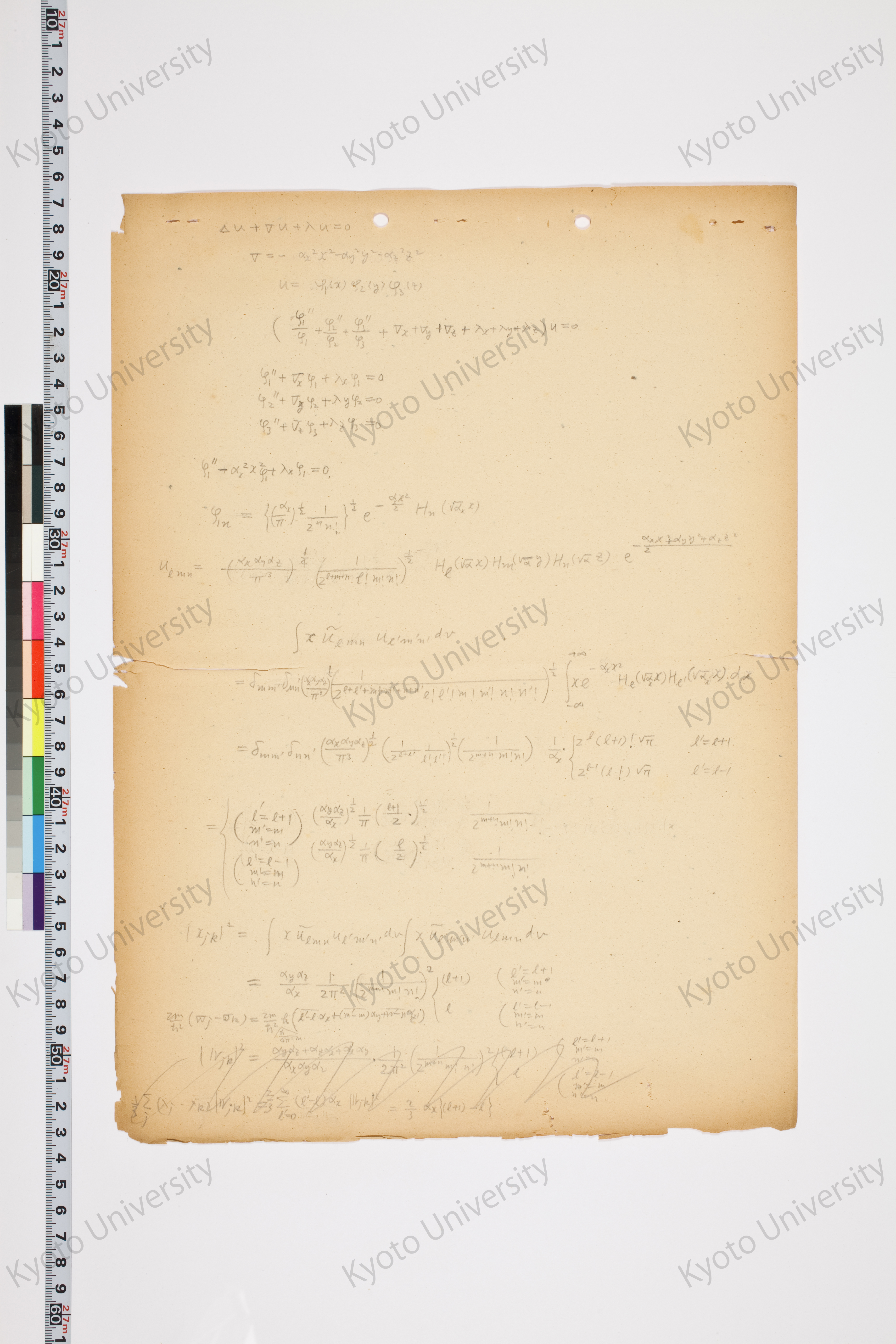 湯川氏「量子力学序説」問題解答 (115)