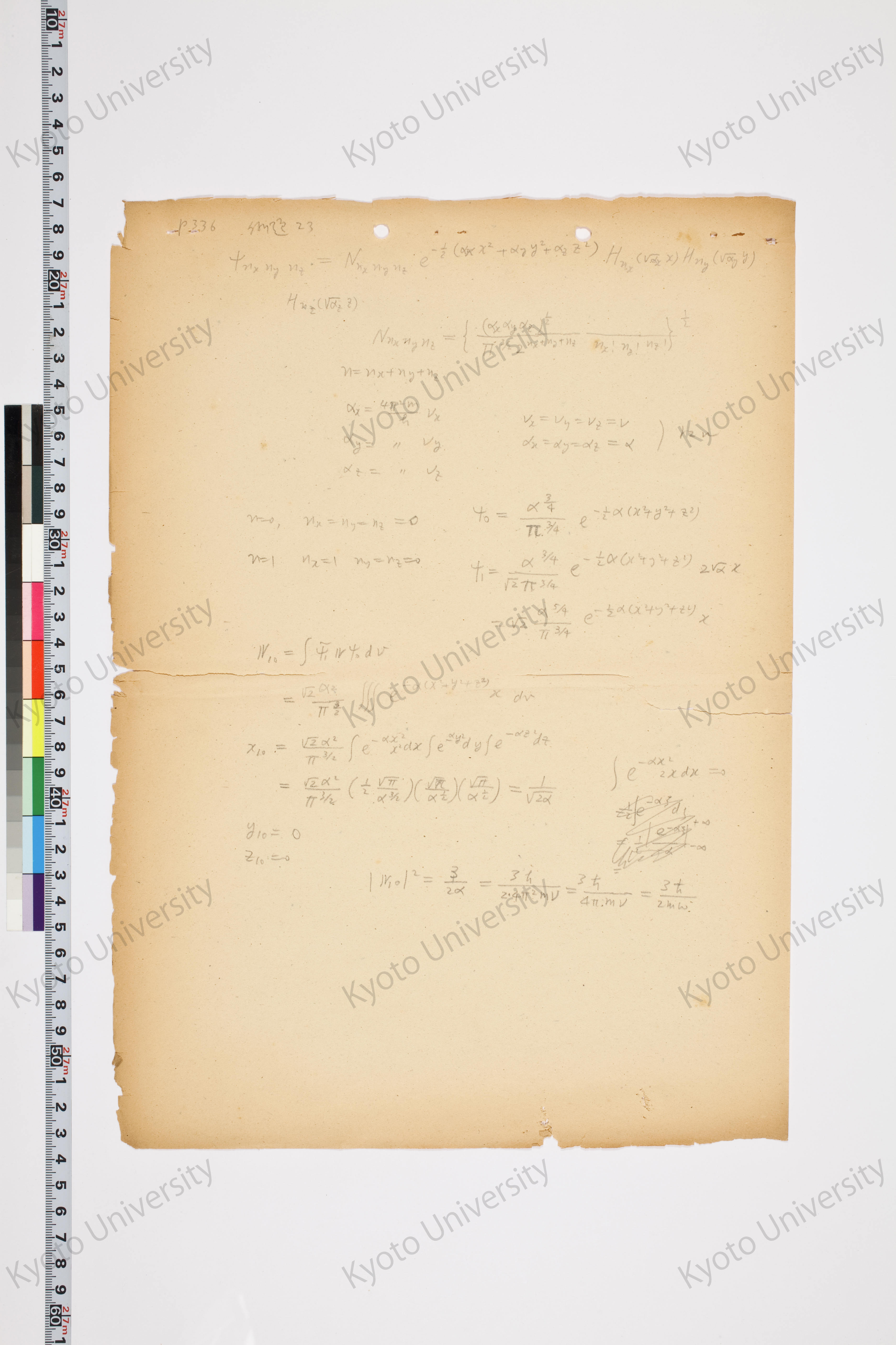 湯川氏「量子力学序説」問題解答 (116)