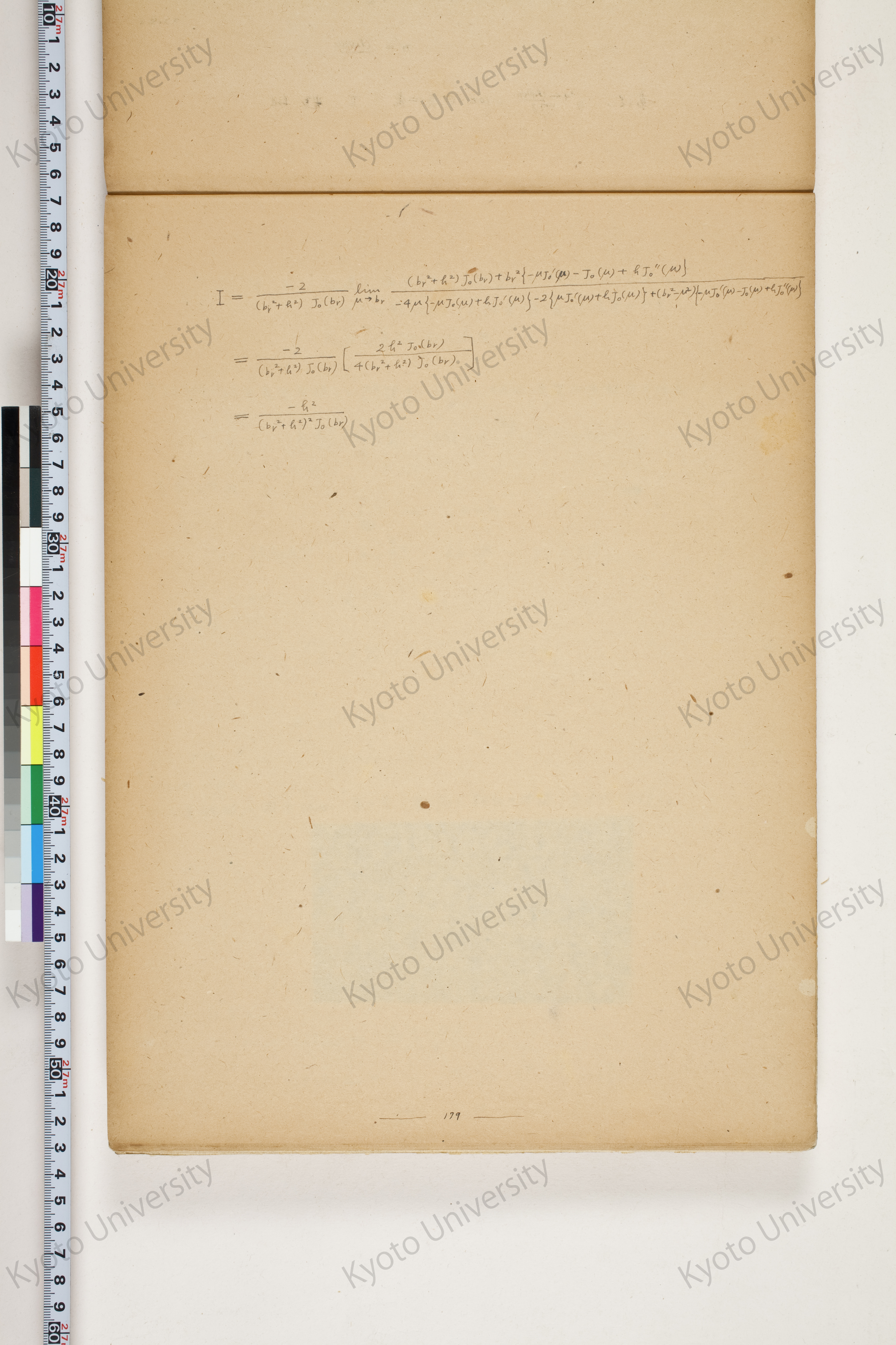 化学工業装置の温度分布に関する理論的研究 (188)