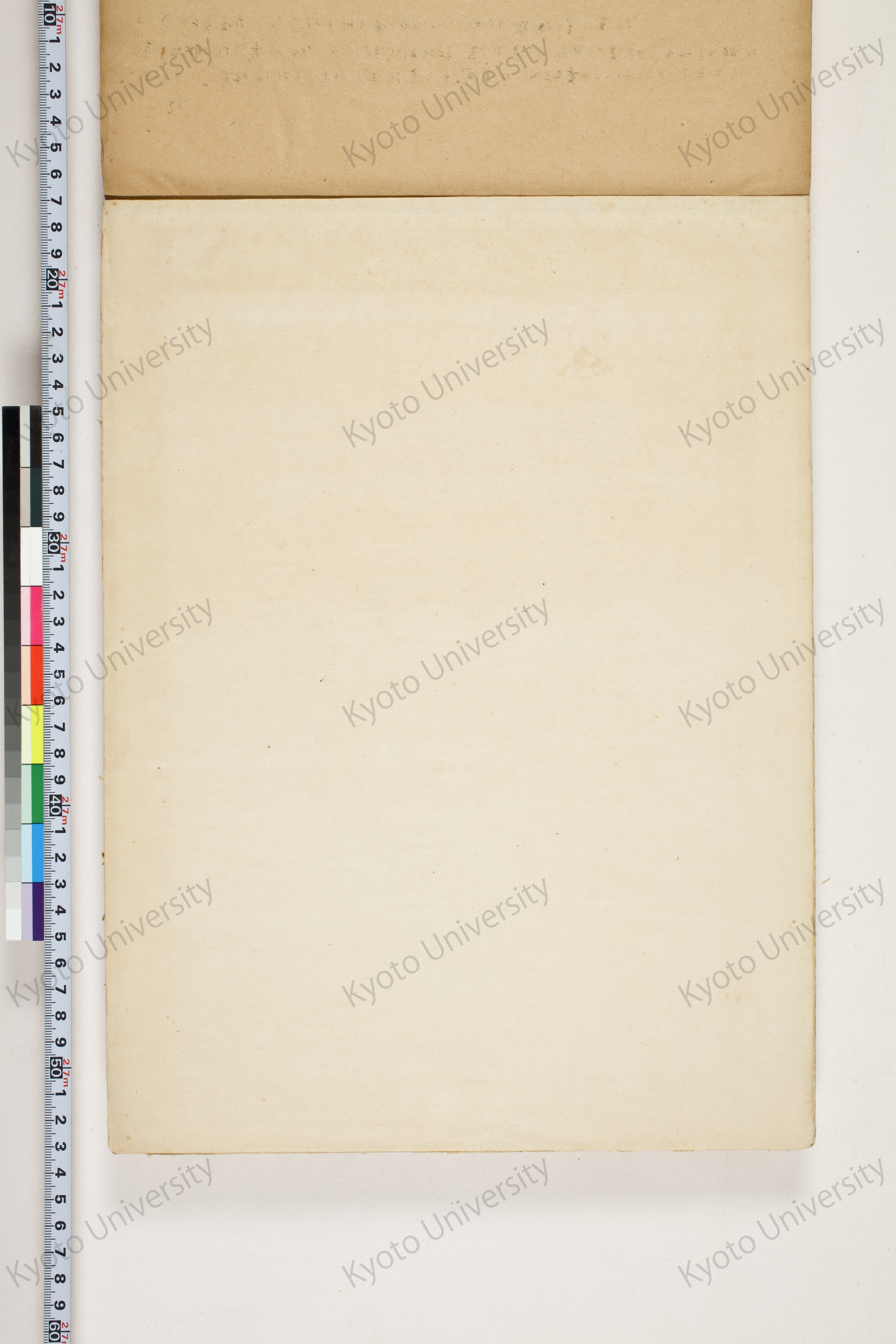 化学工業装置の温度分布に関する理論的研究 (206)