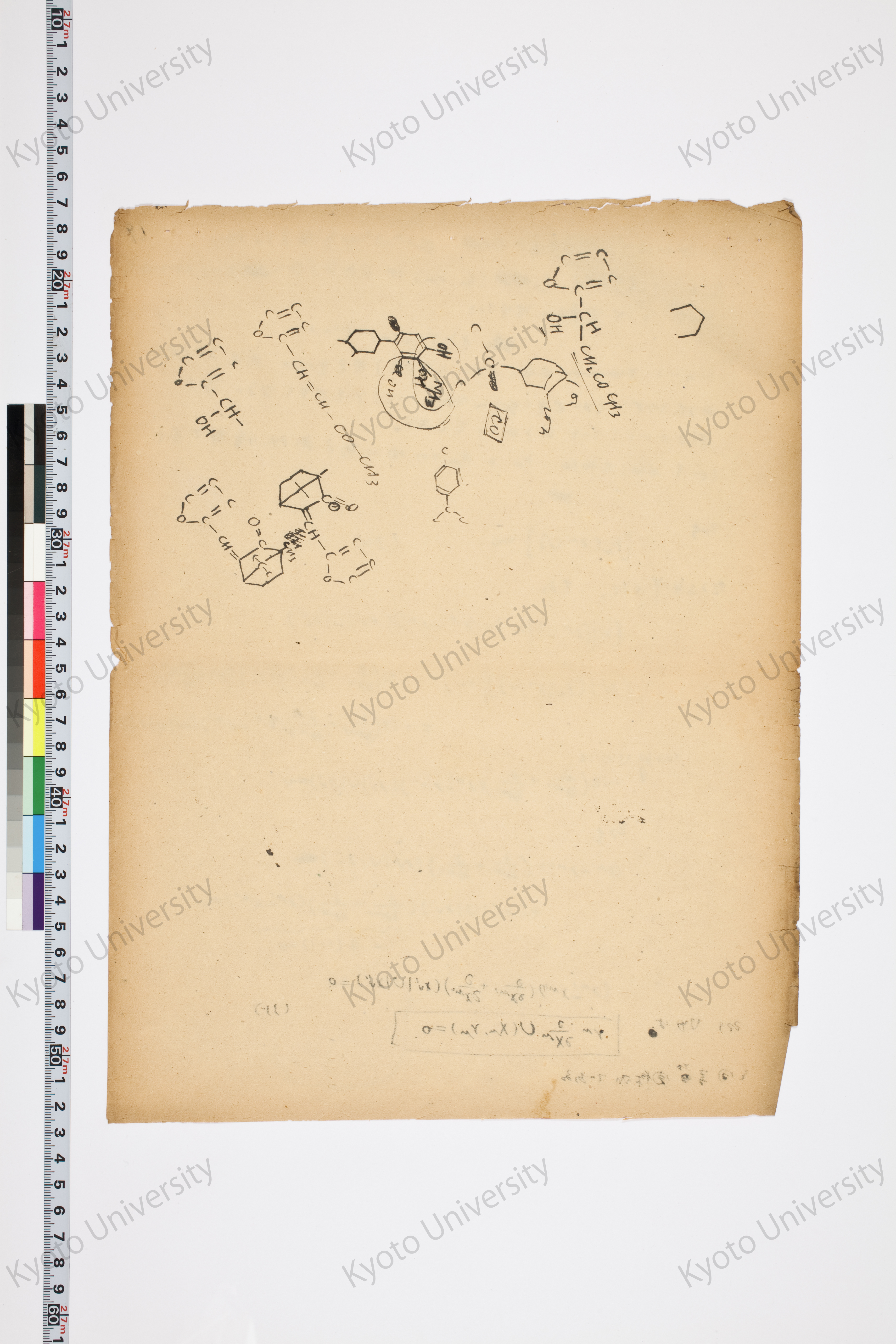 非局所場論 (22)