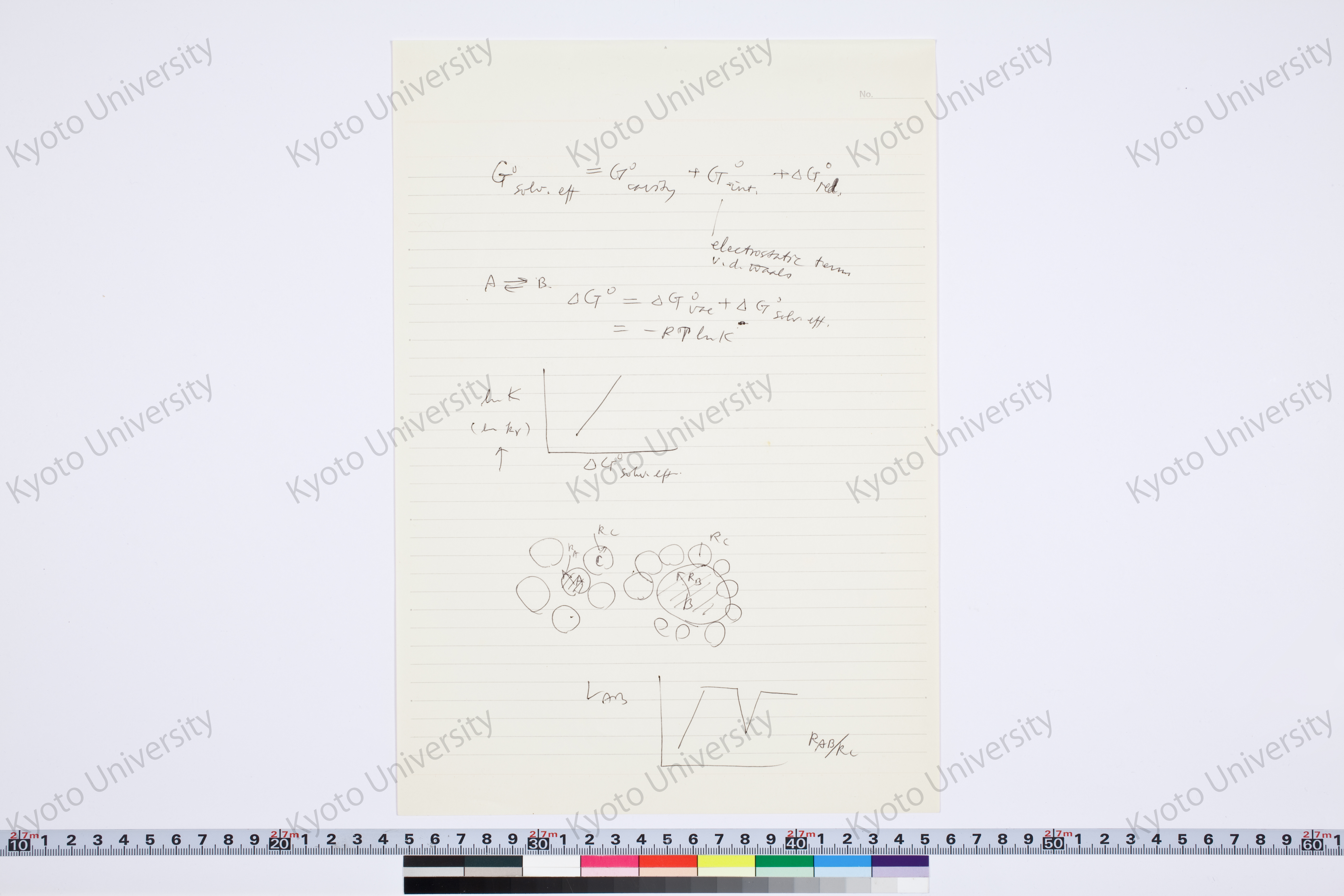 ［会議資料008-01/026］ (1)