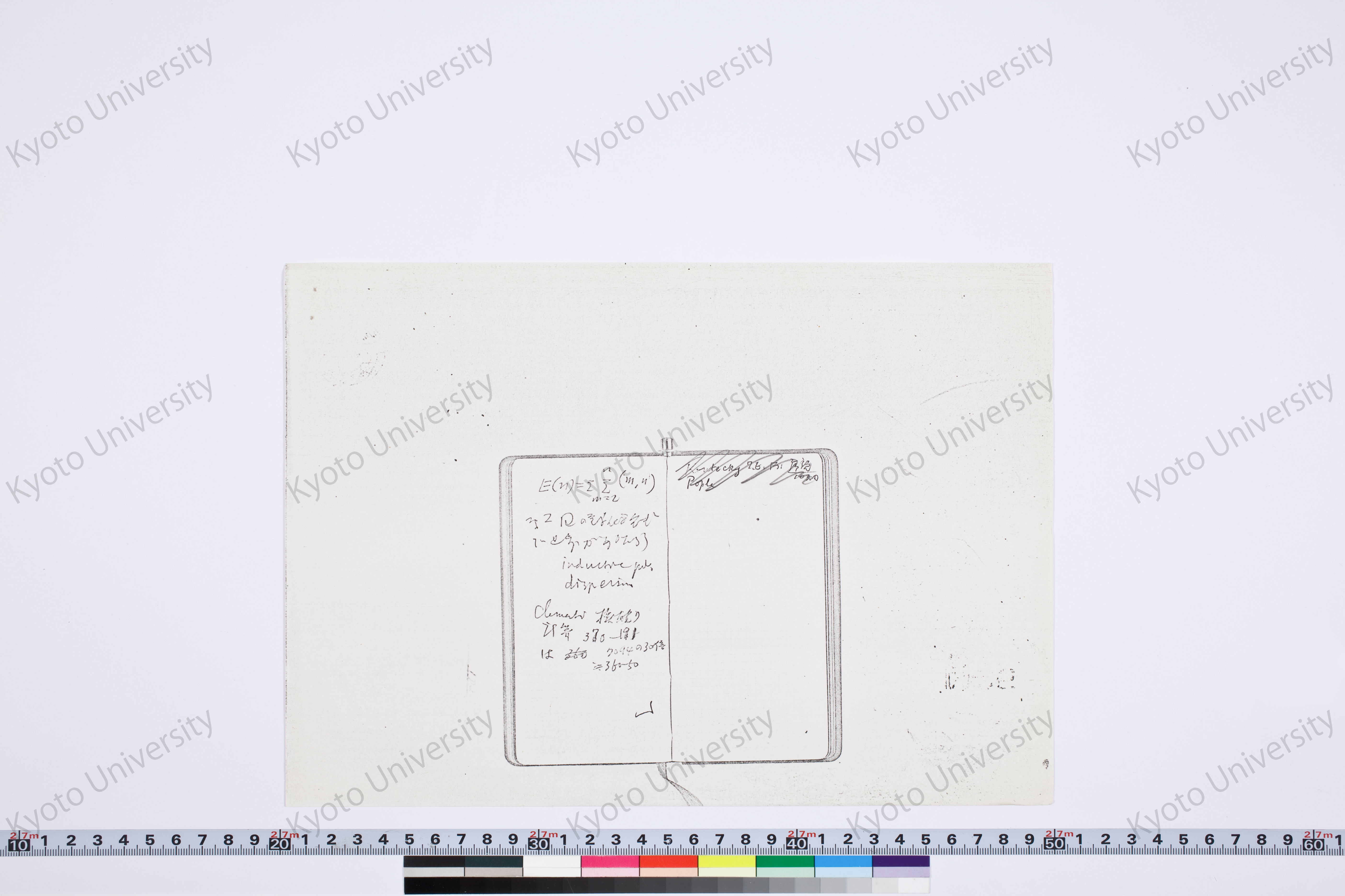 ［会議資料008-01/037］ (1)