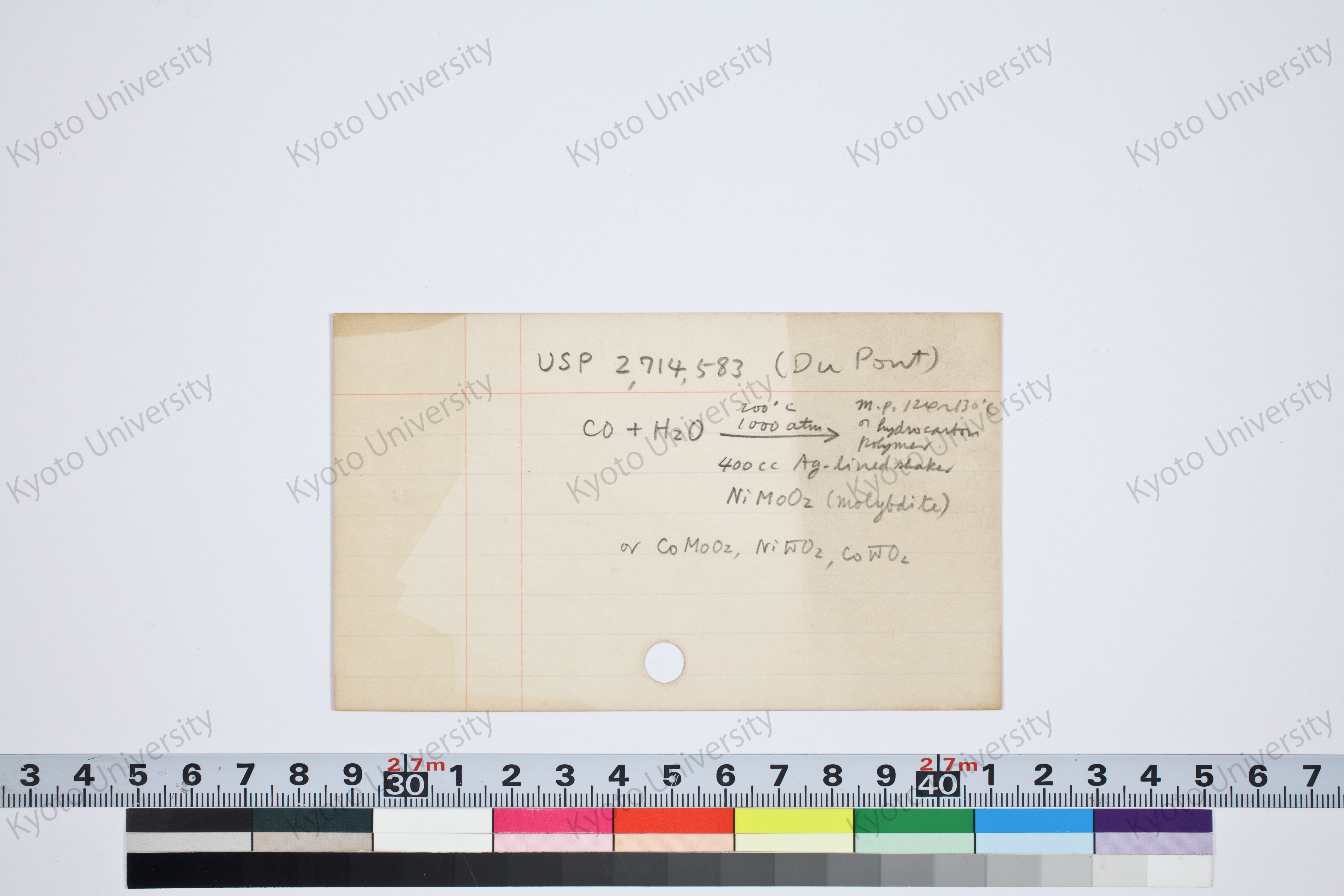 ［研究メモ070-01/016］ (1)