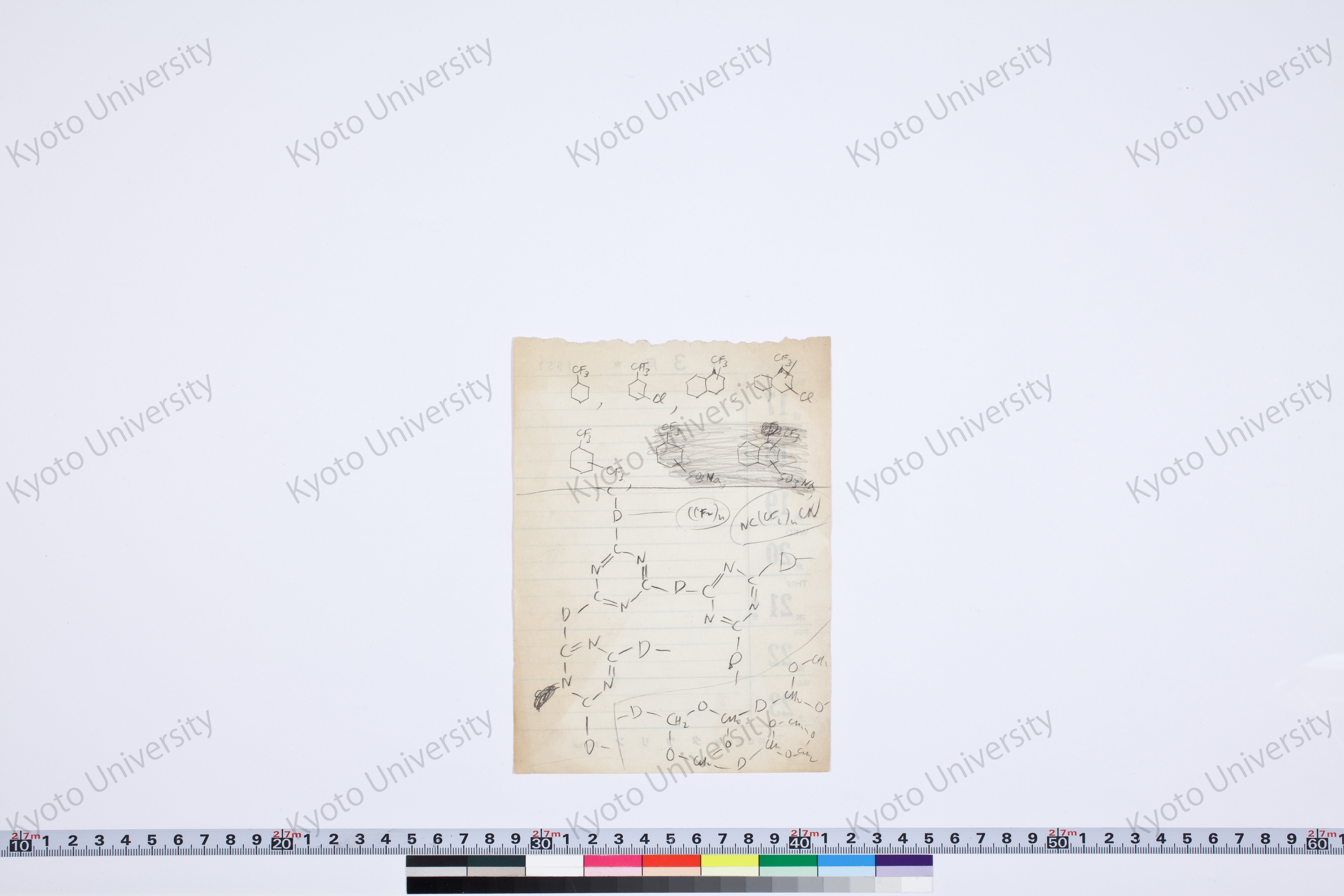 ［研究メモ073-02/065］ (1)