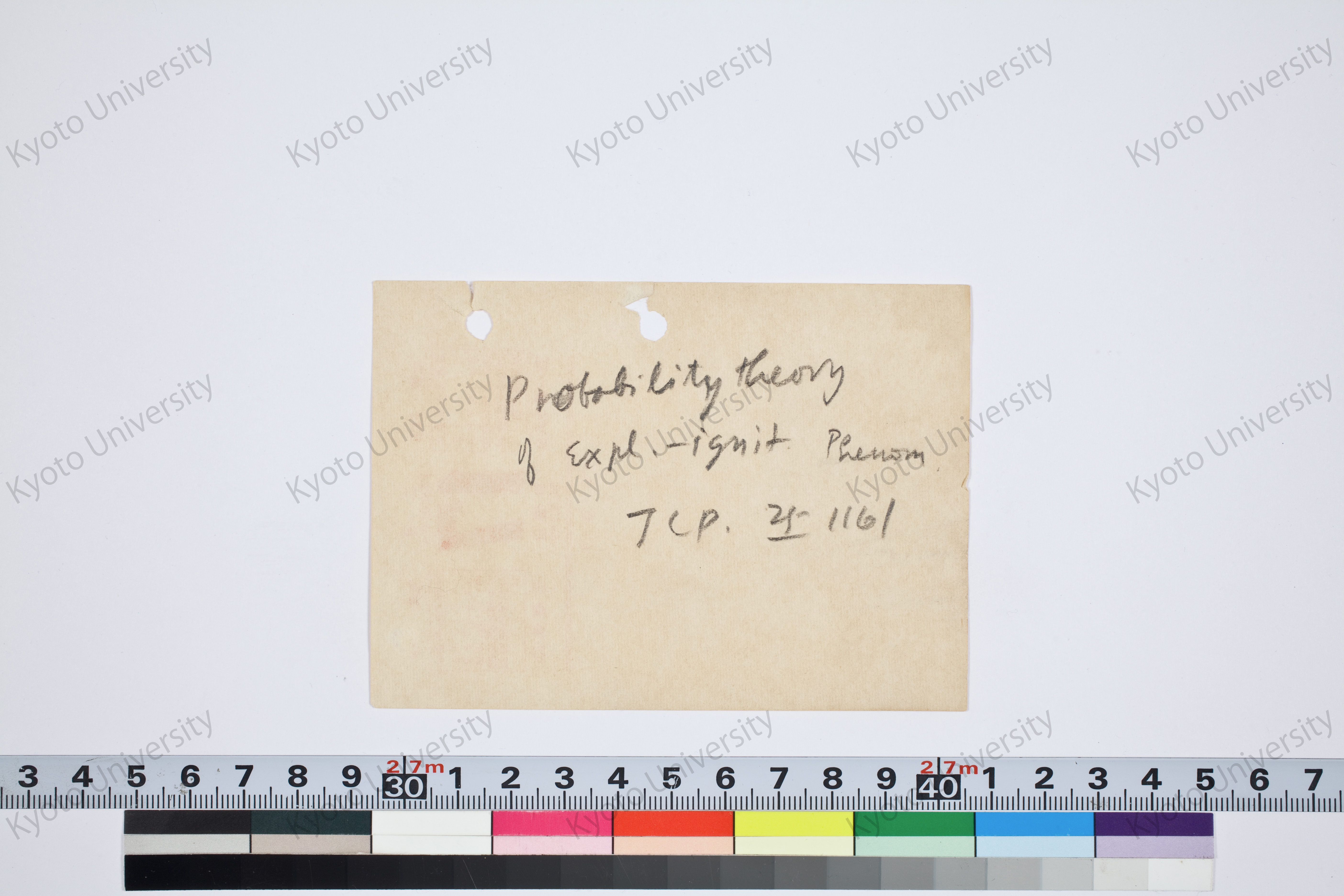 ［研究メモ075-02/005］ (1)