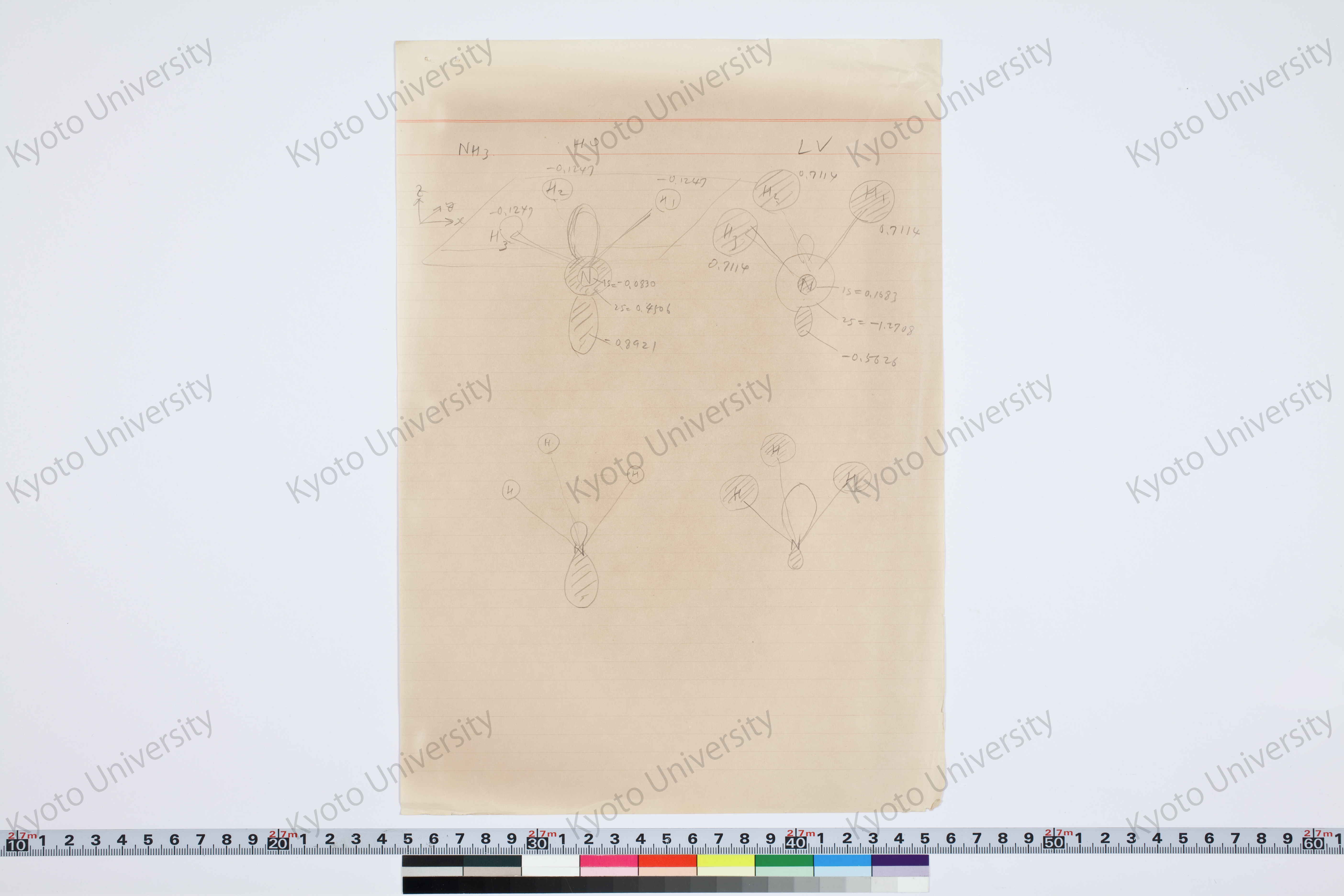 ［研究メモ192-04/003］ (1)