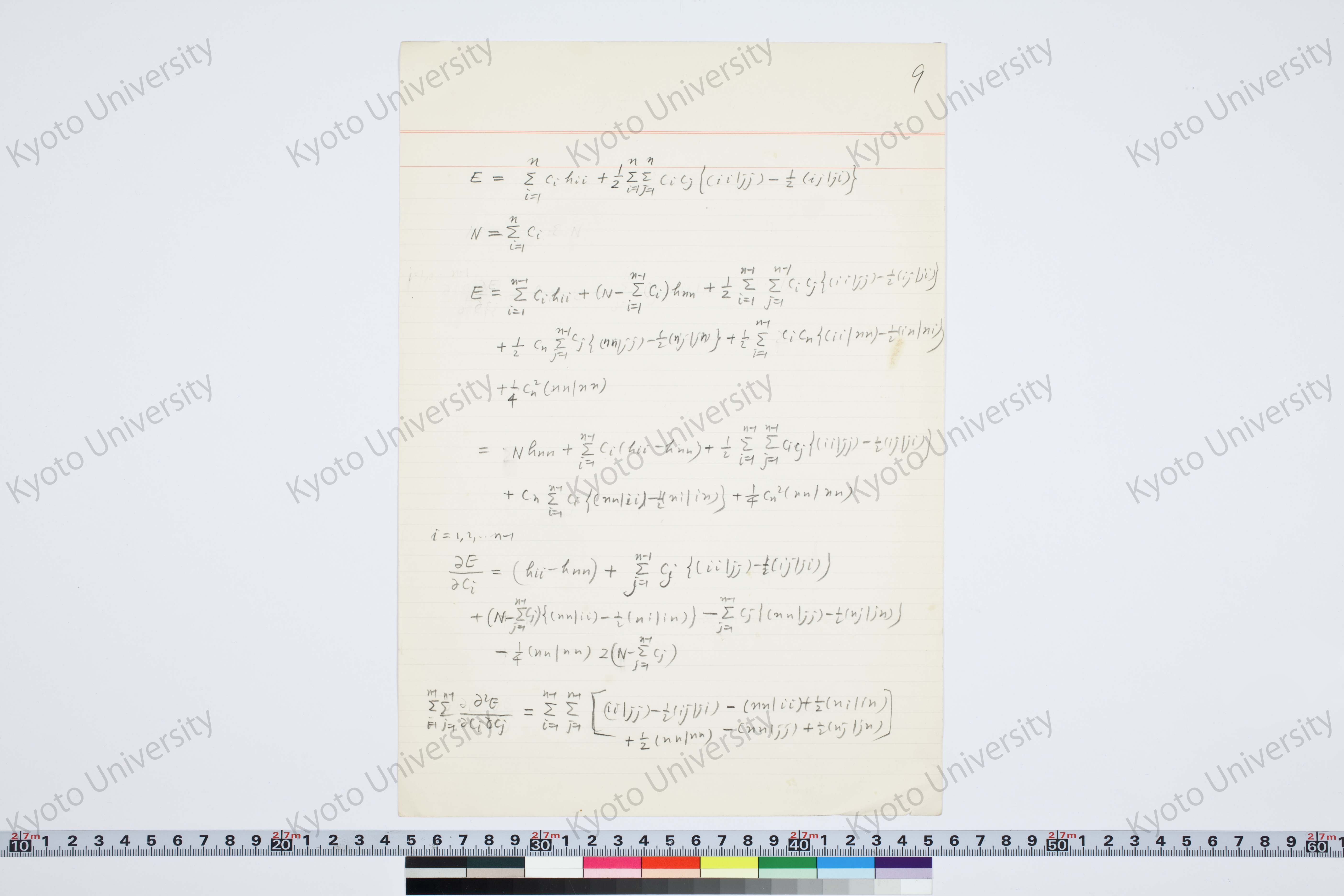 ［研究メモ194-10/010］ (1)