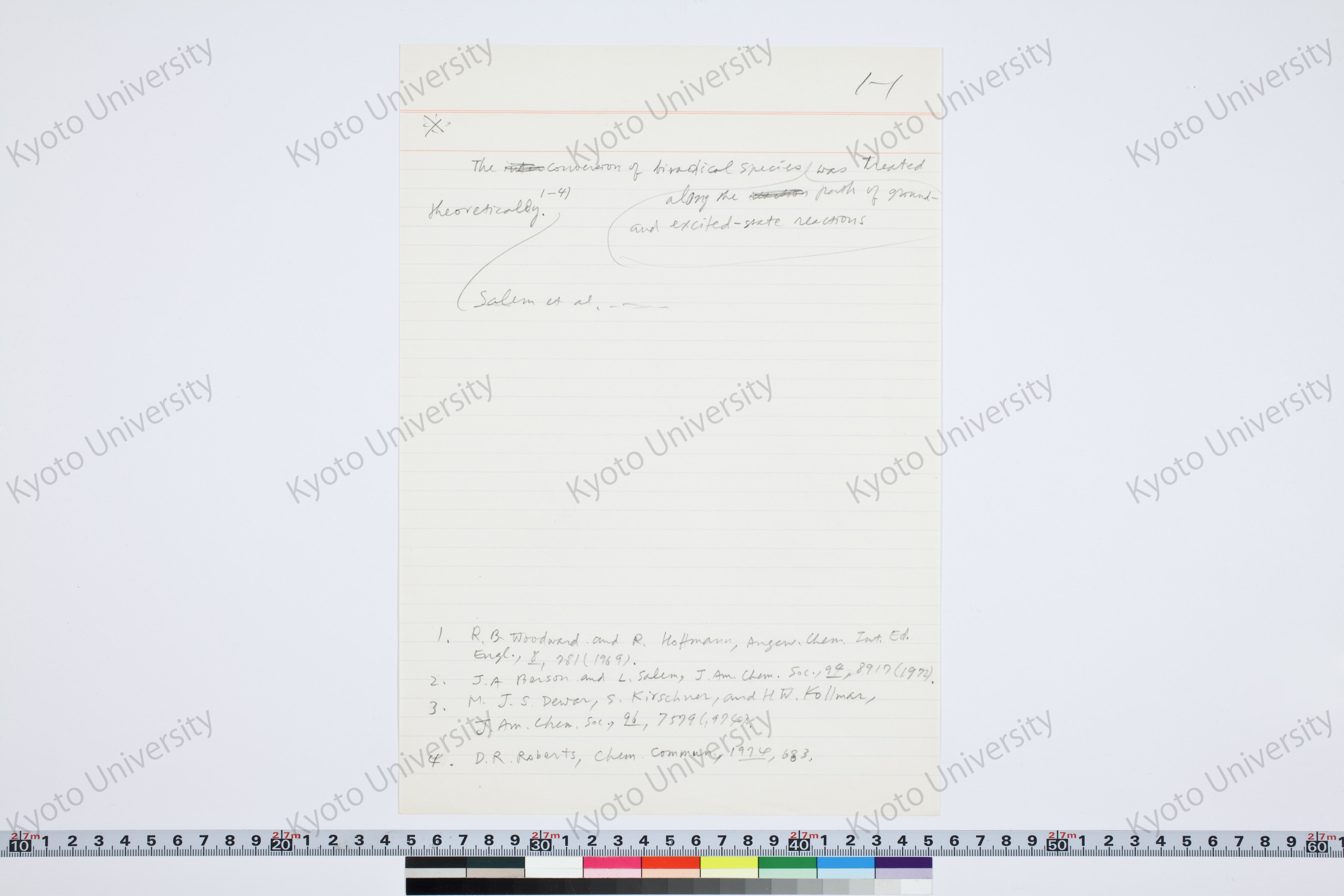 ［研究メモ194-11/003］ (1)