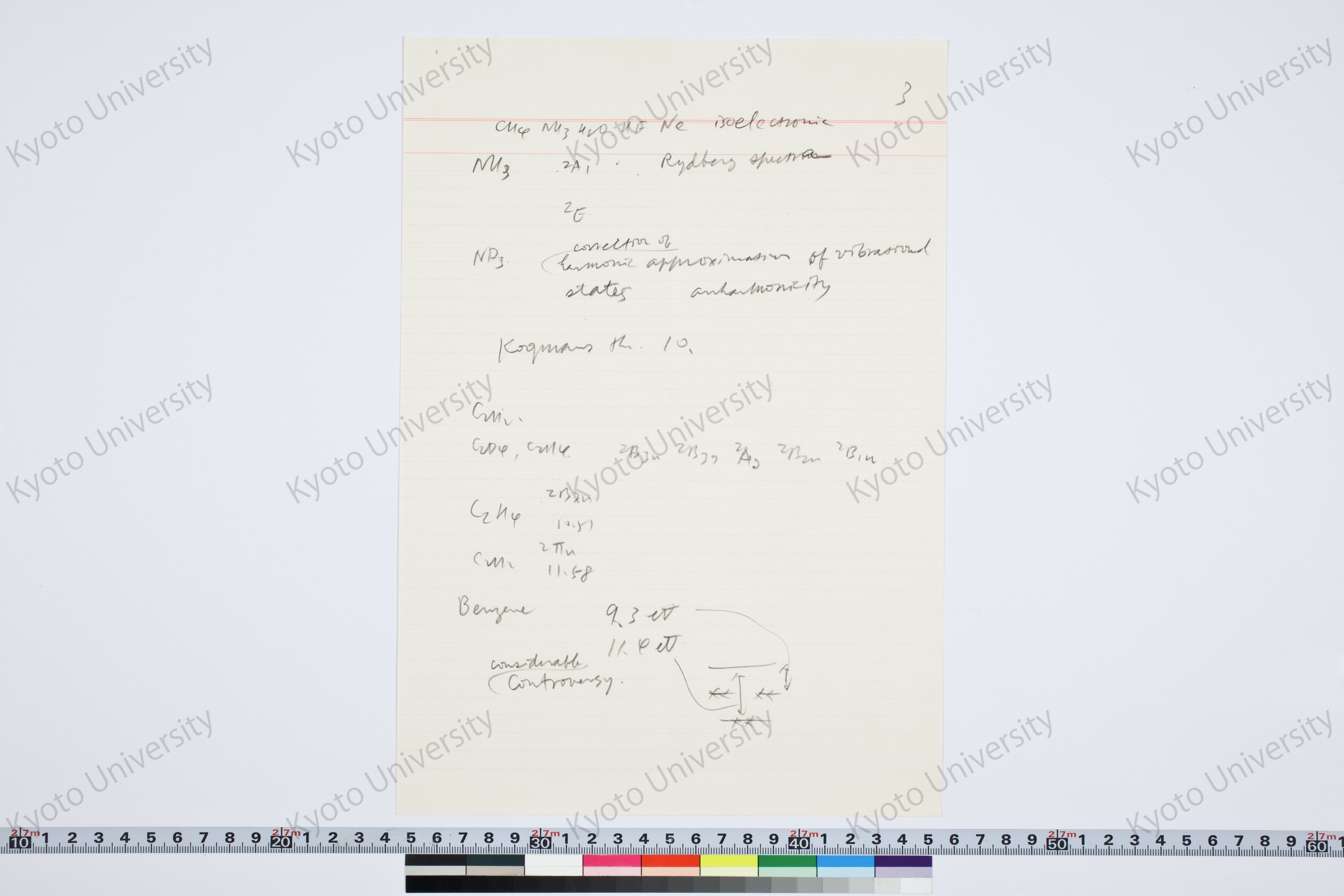 ［研究メモ198-01a/003］ (1)