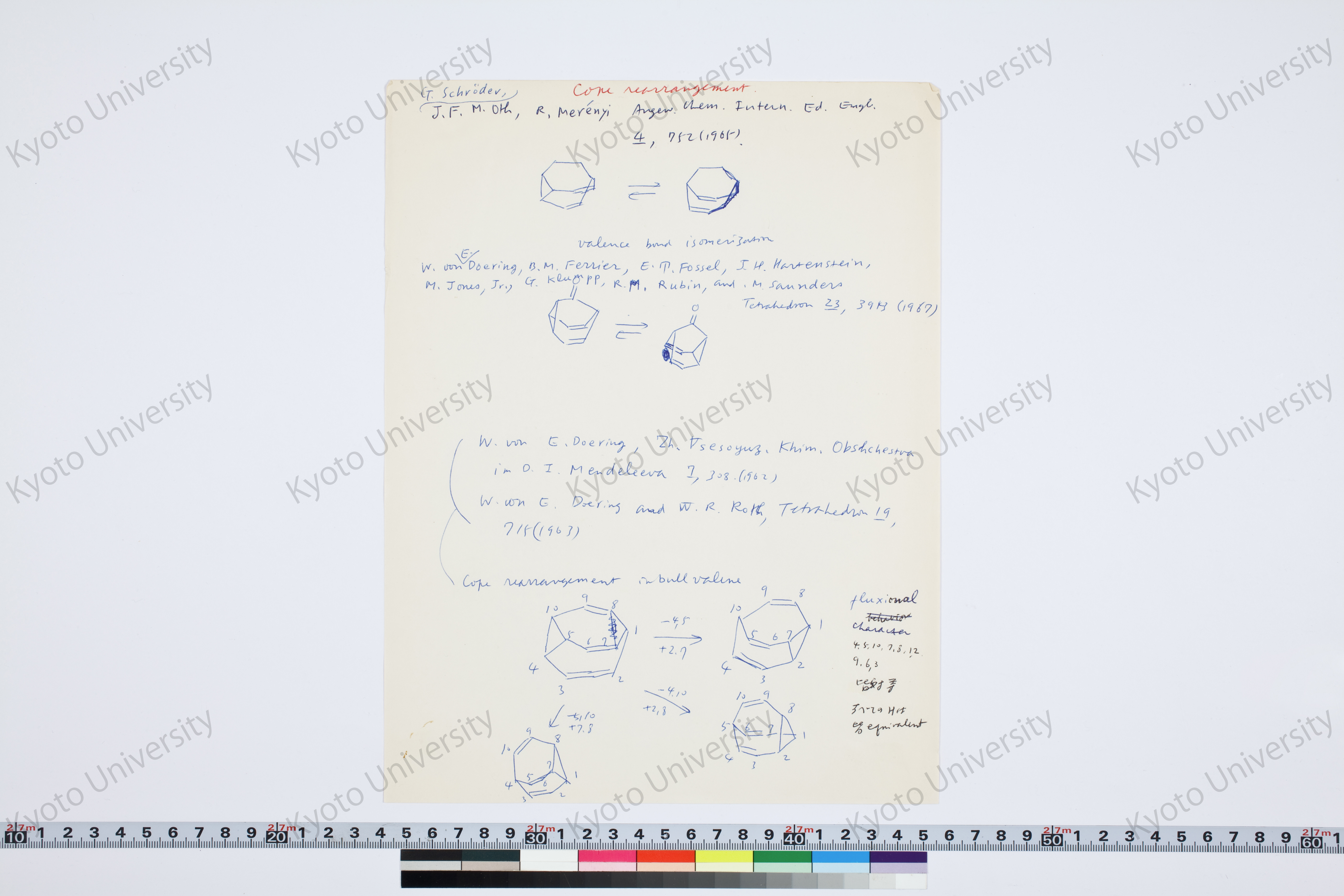［研究メモ230-08/002］ (1)