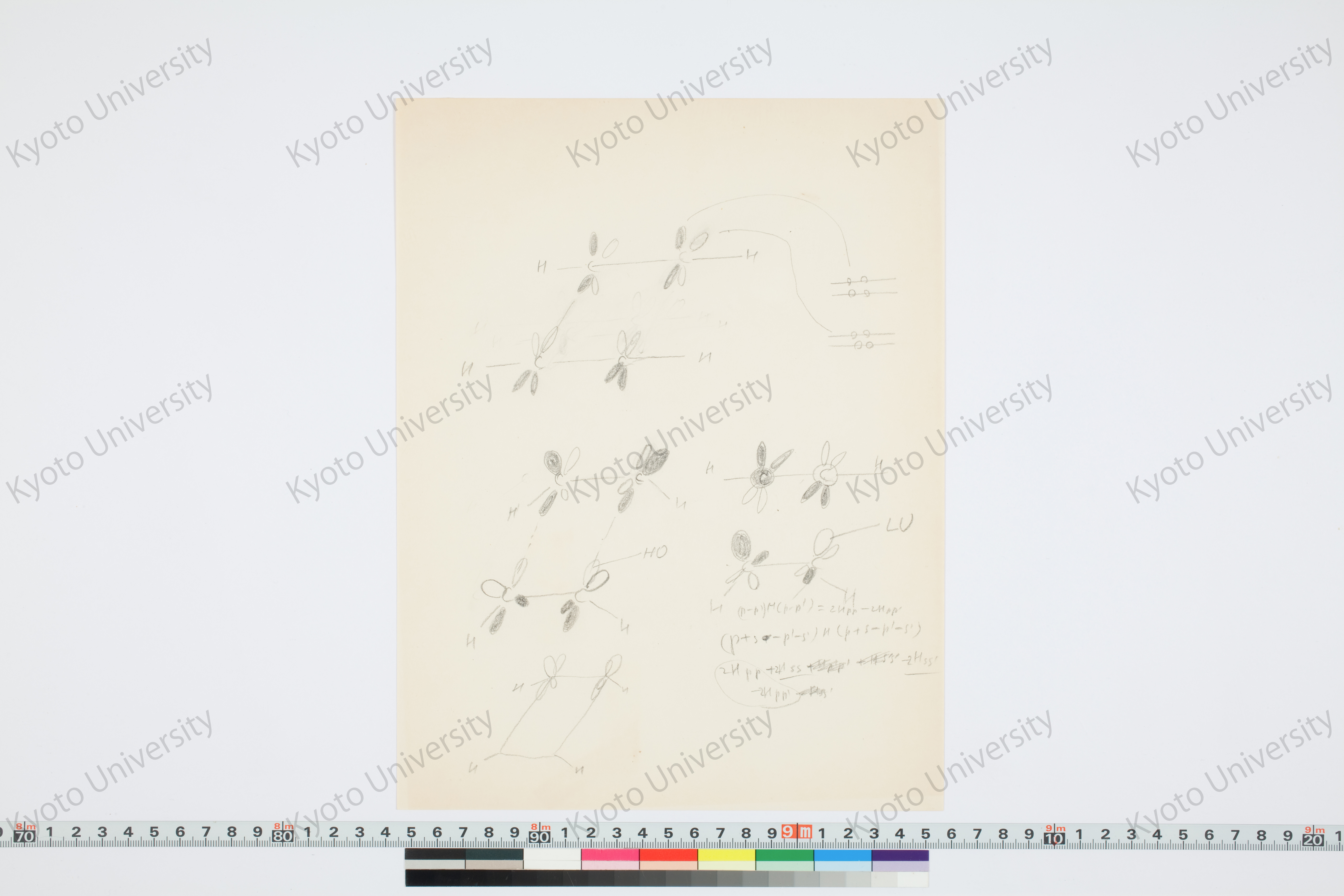 ［研究メモ230-13/006］ (1)