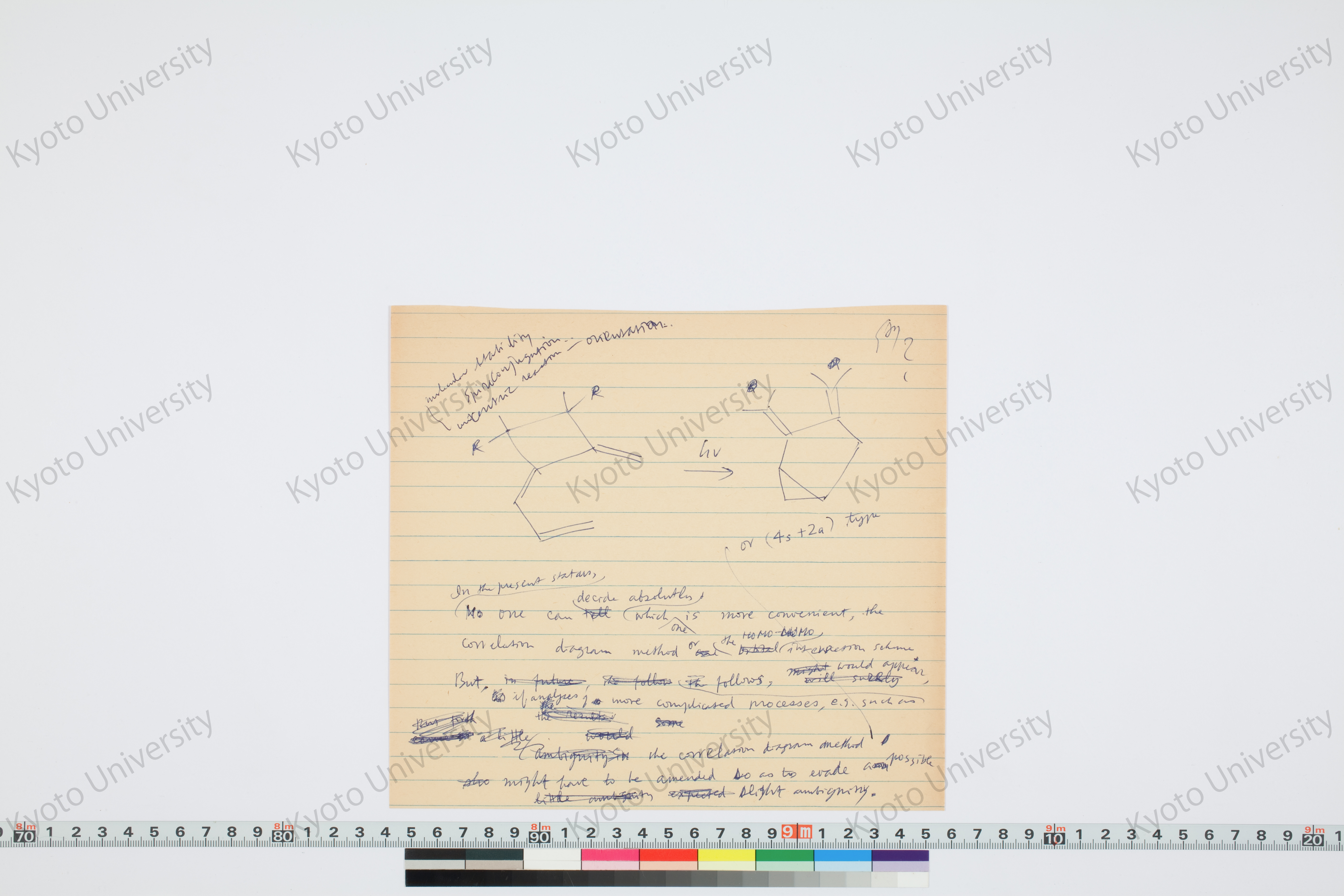 ［研究メモ230-13/011］ (1)