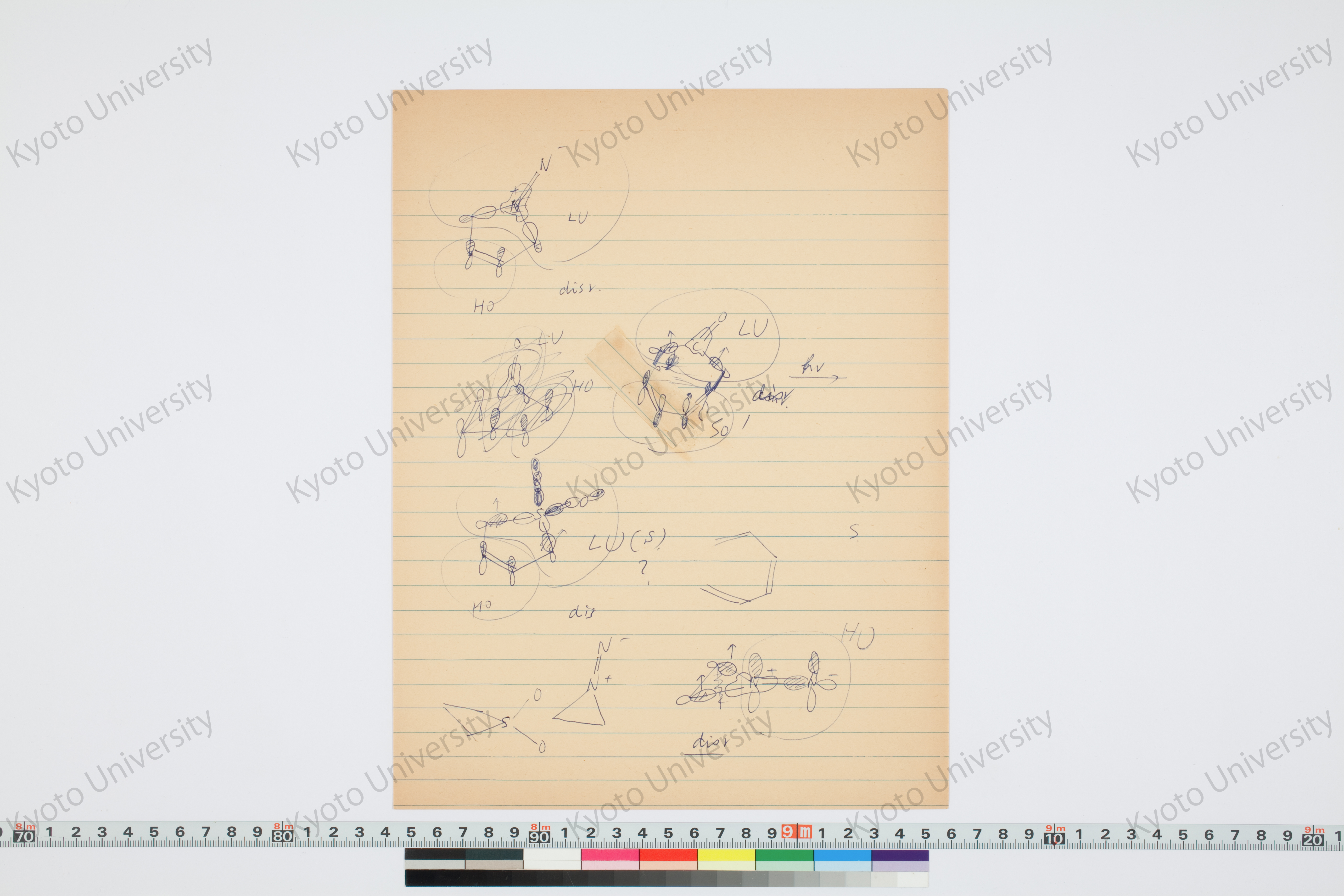 ［研究メモ230-13/025］ (1)