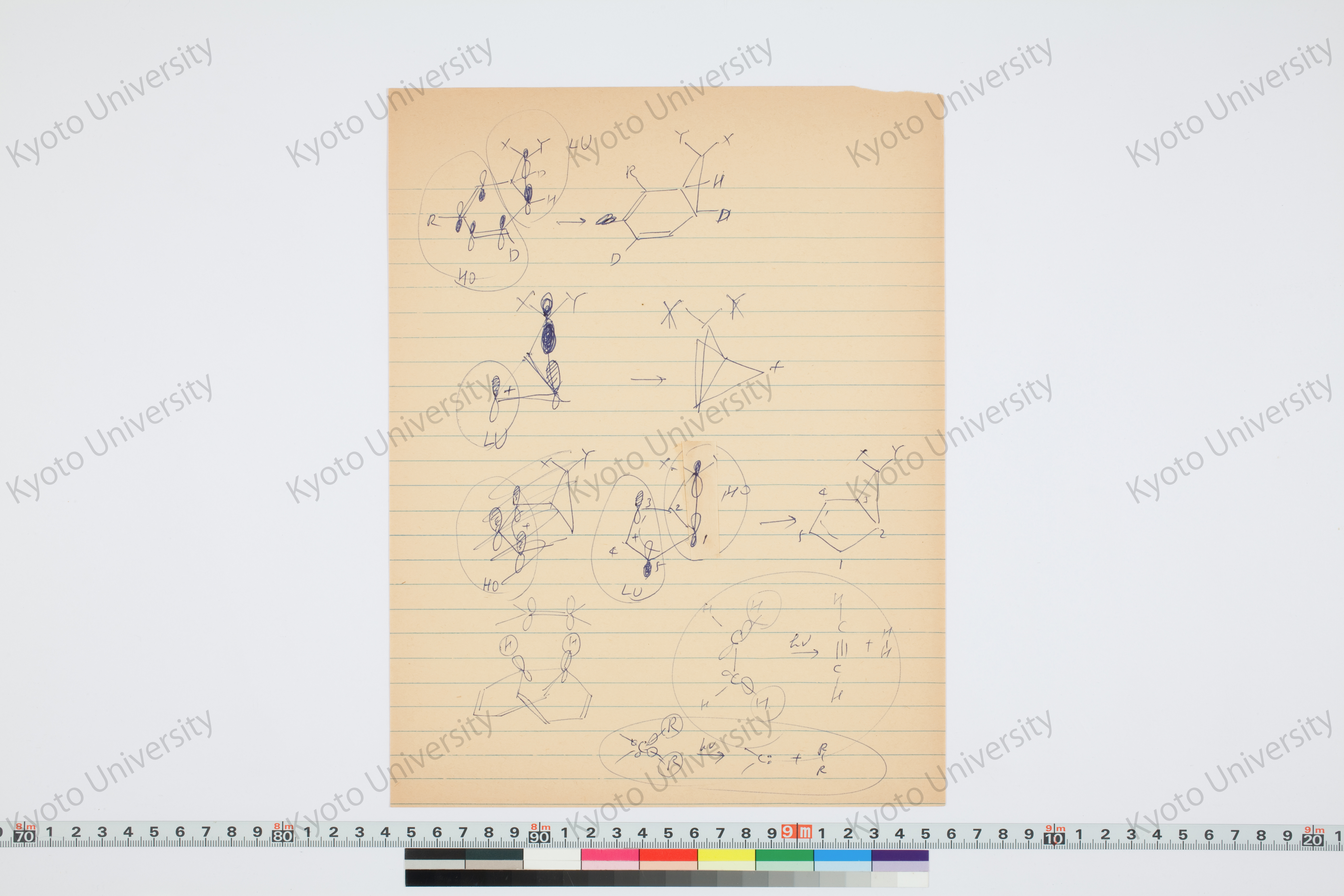 ［研究メモ230-13/027］ (1)