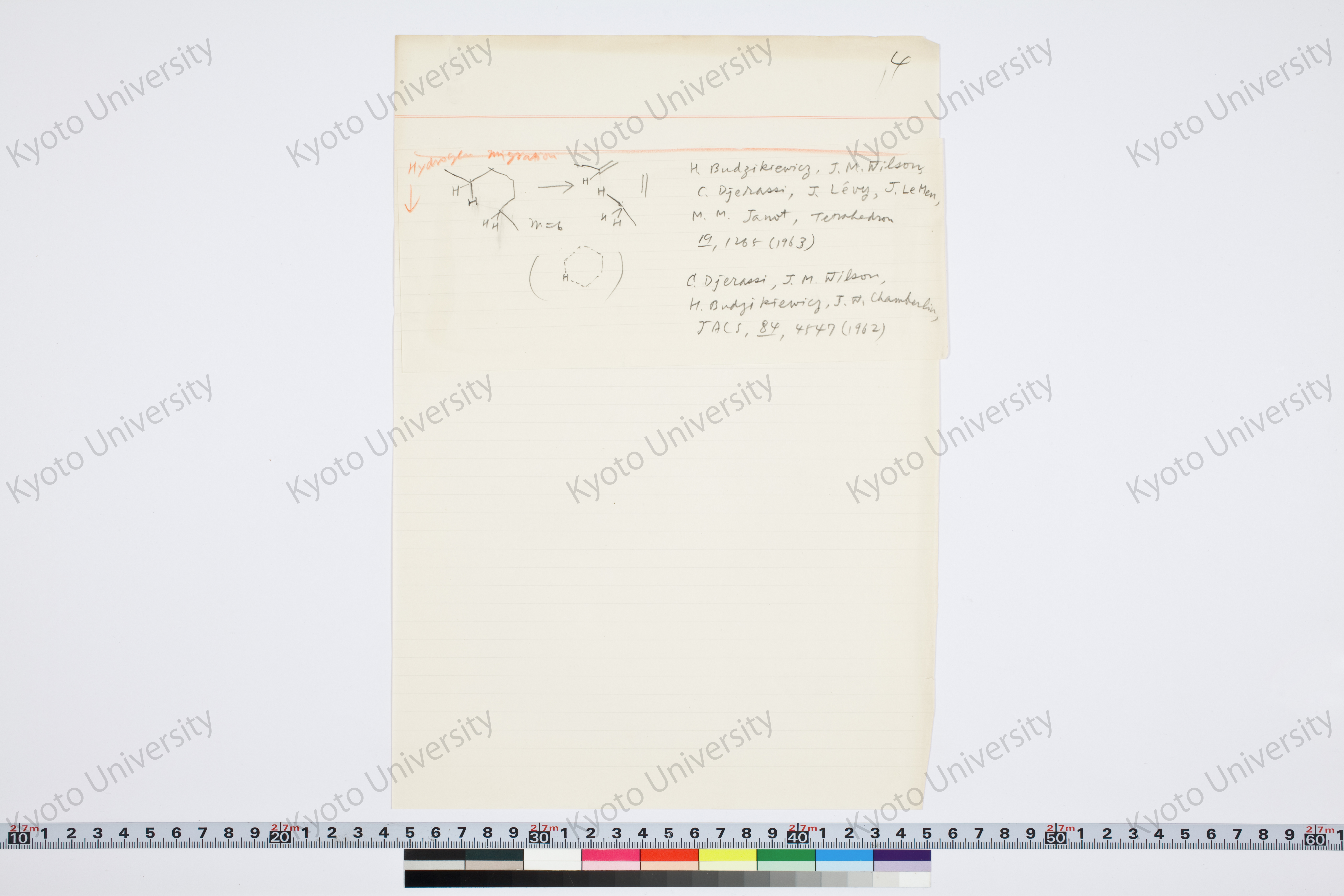 ［研究メモ231-11/004］ (1)