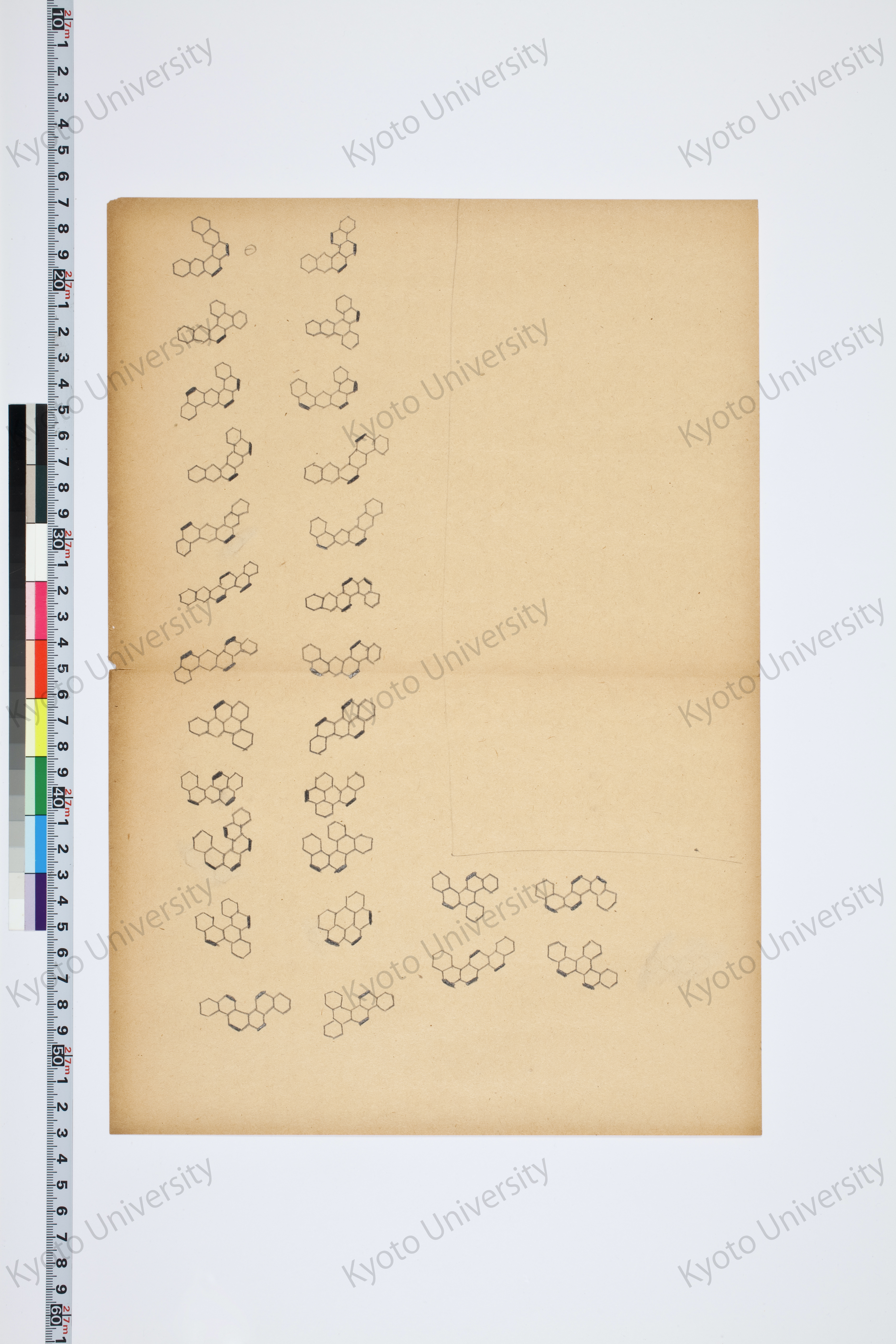 ［研究メモ244-05/010］ (1)