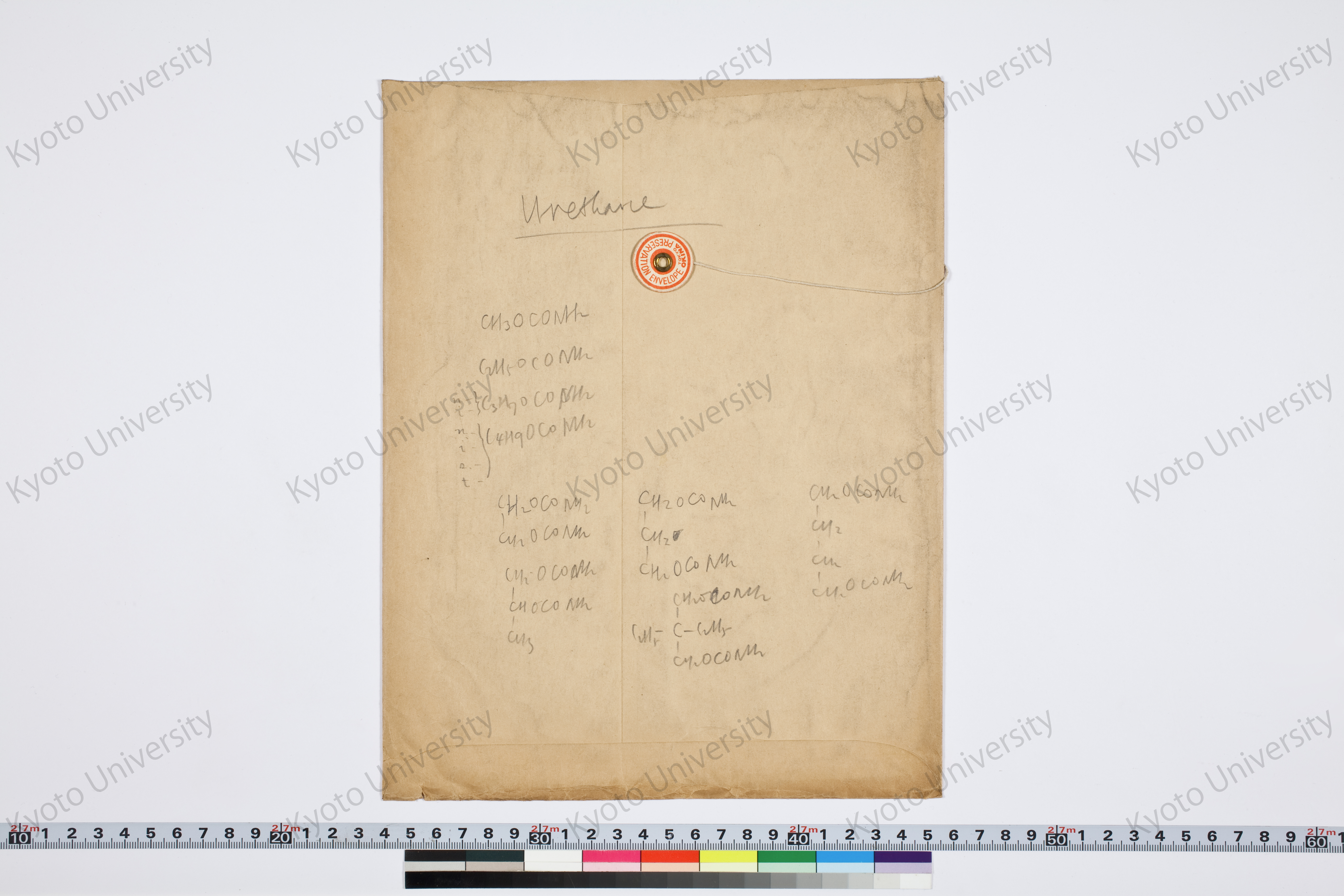 ［研究メモ245-05/002］ (1)