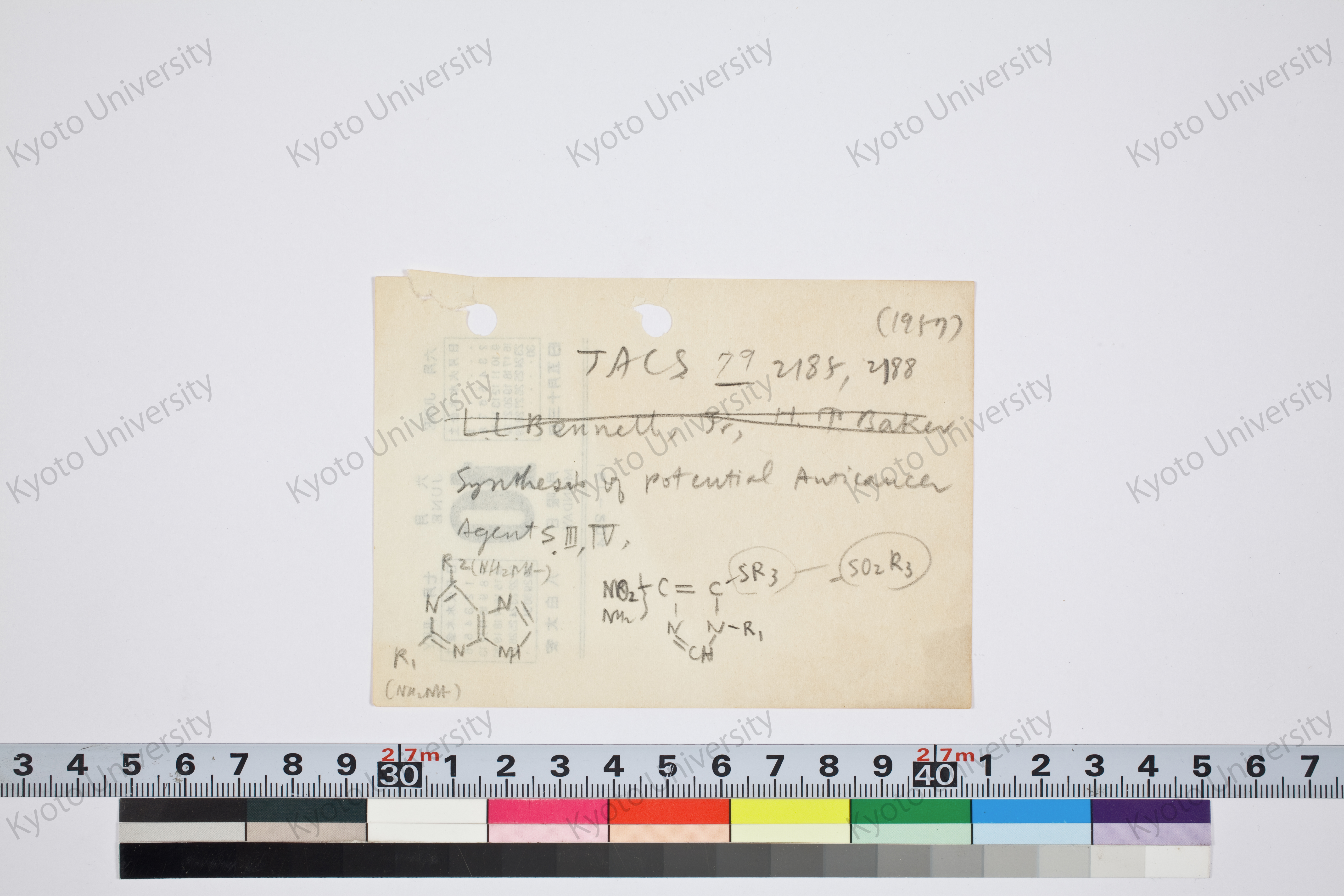 ［研究メモ262-02/009］ (1)