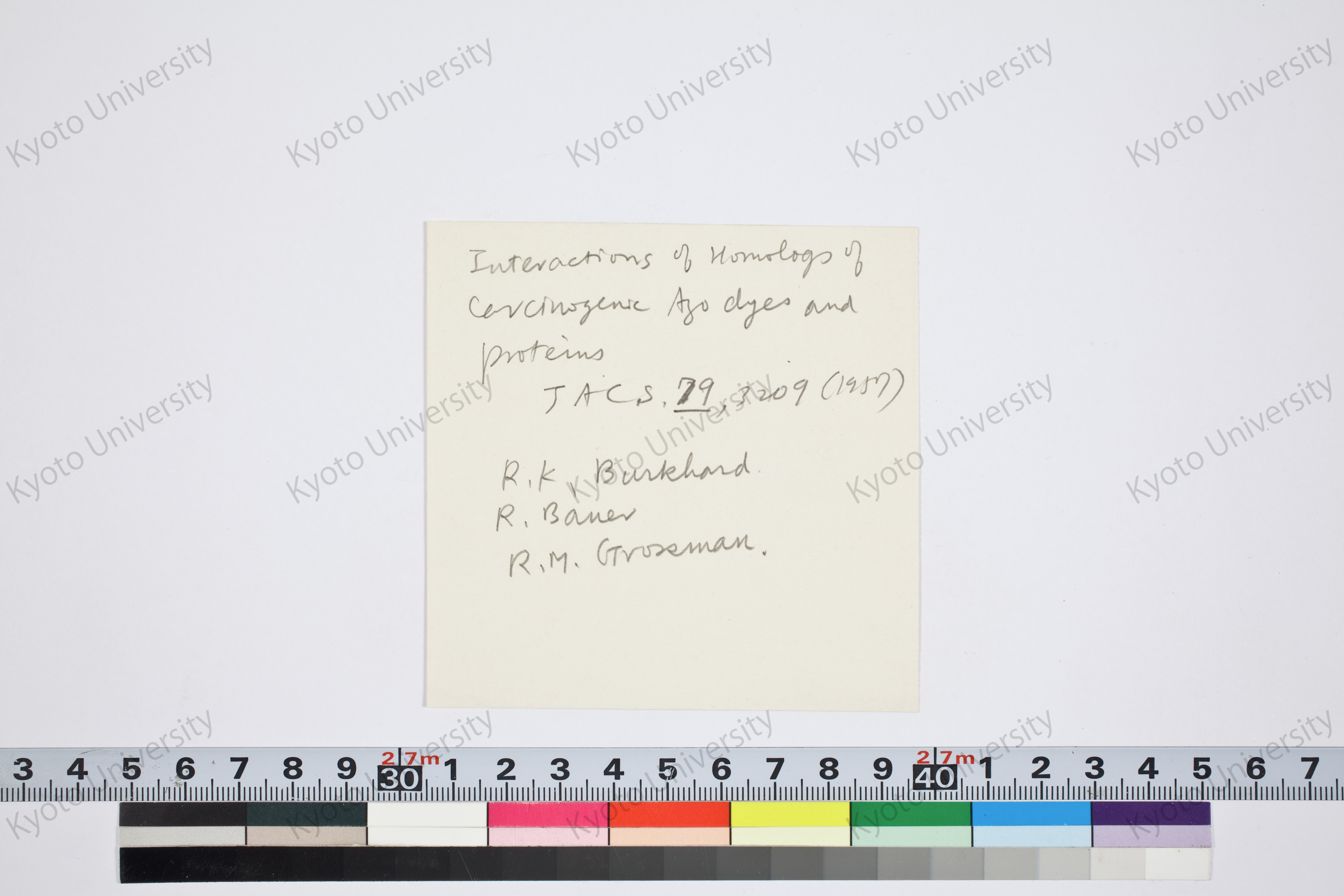 ［研究メモ262-02/016］ (1)