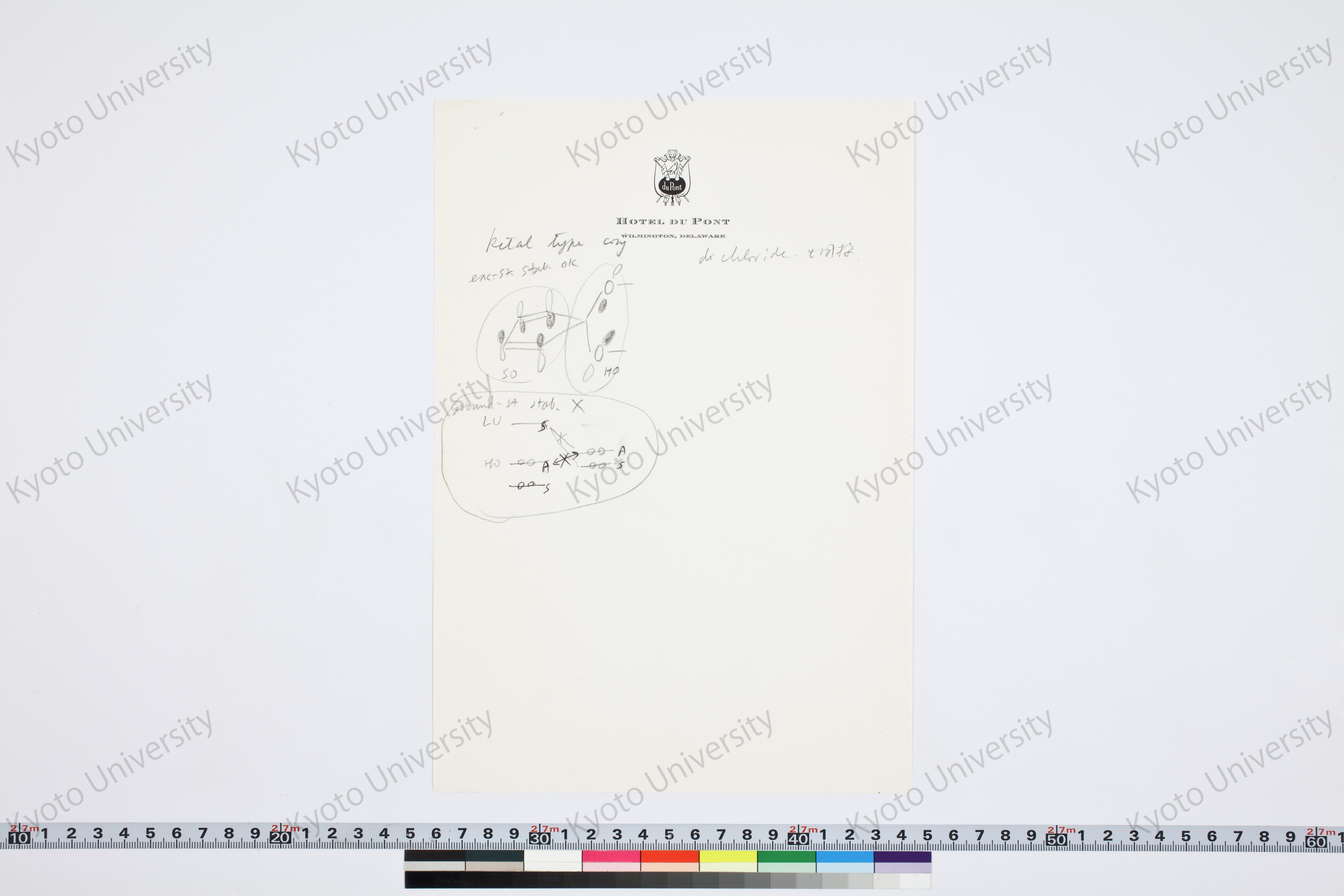 ［研究メモ277-06/003］ (1)