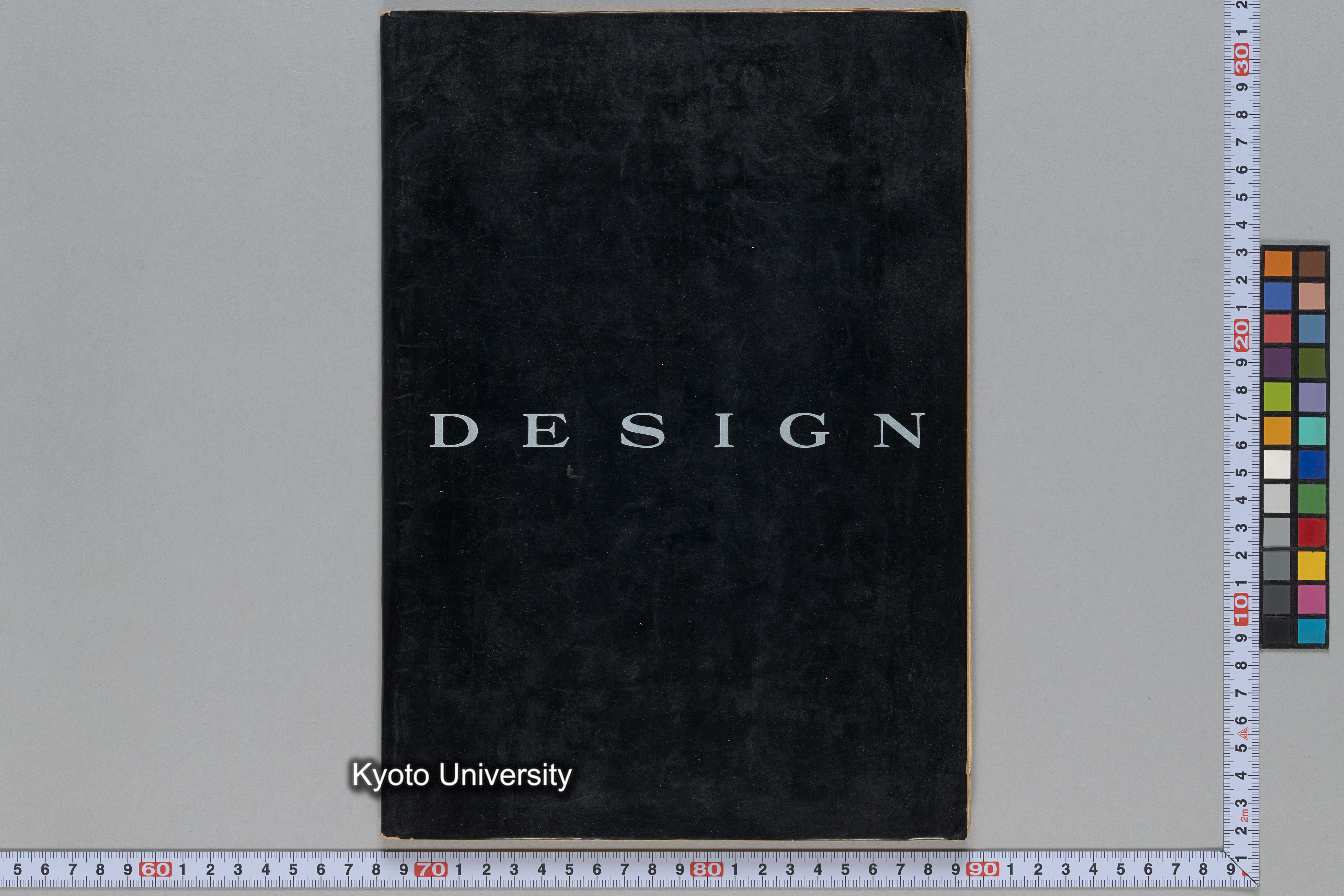 ［文化庁建造物課］ (3)