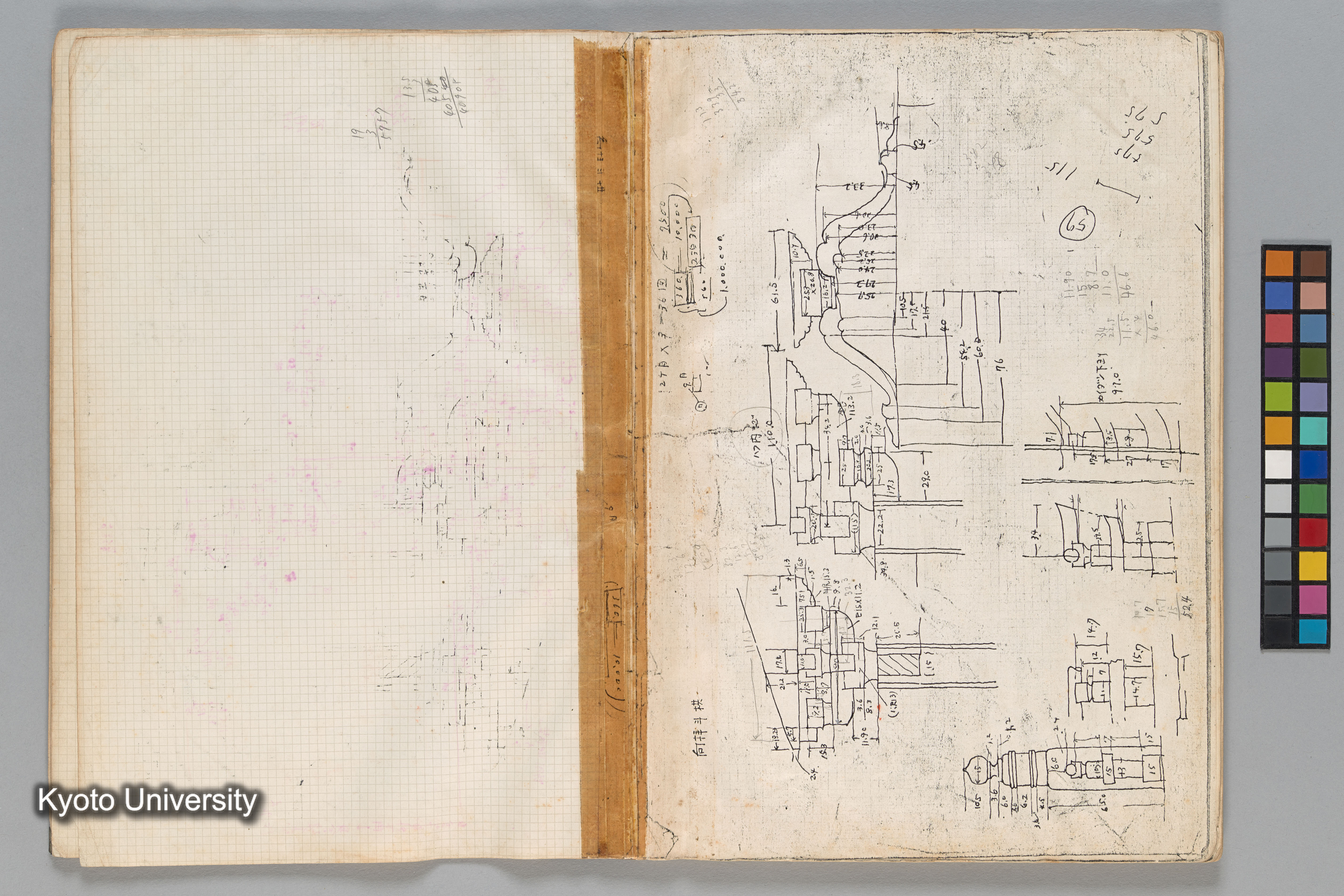 ［文化庁建造物課］ (6)