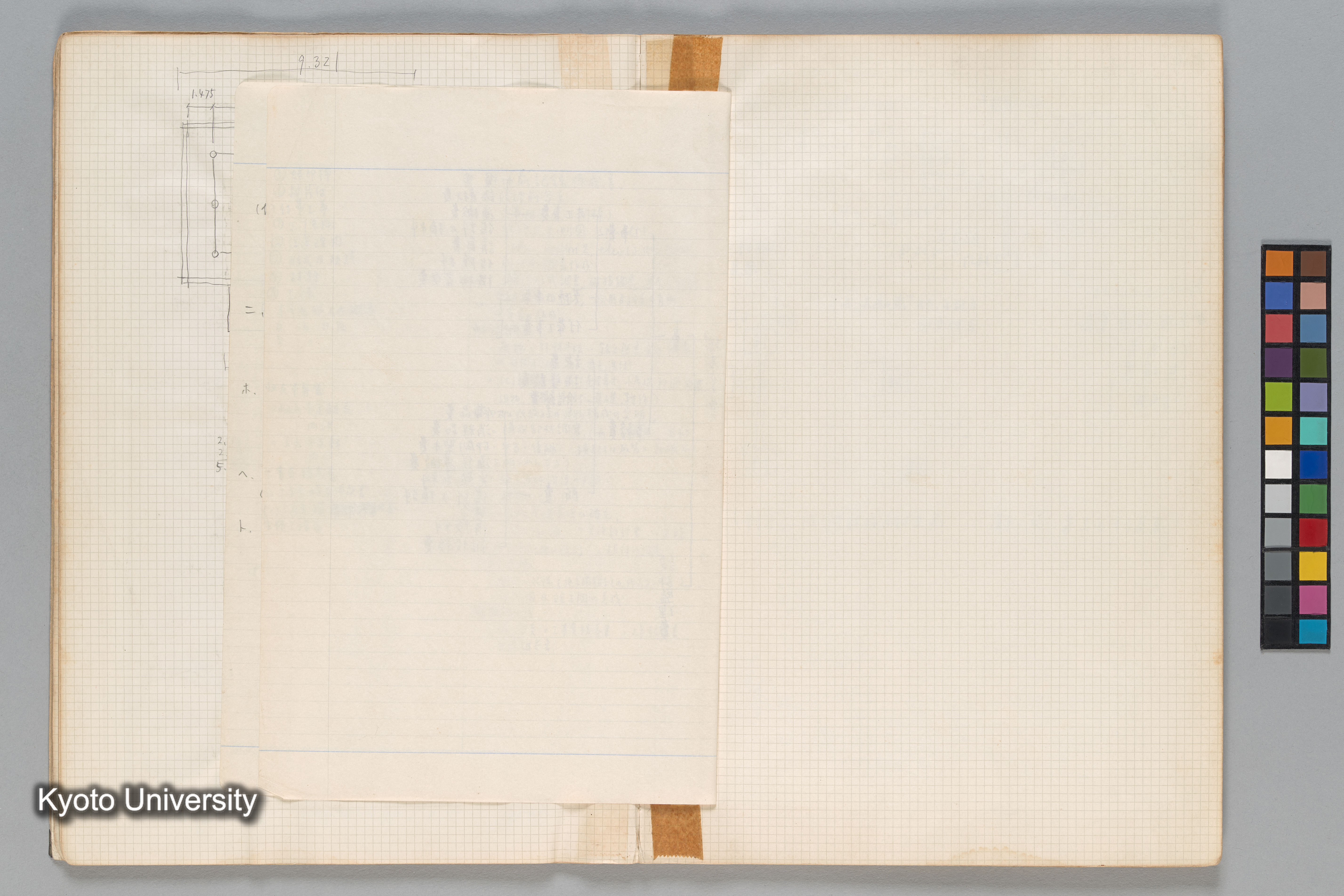 ［文化庁建造物課］ (15)