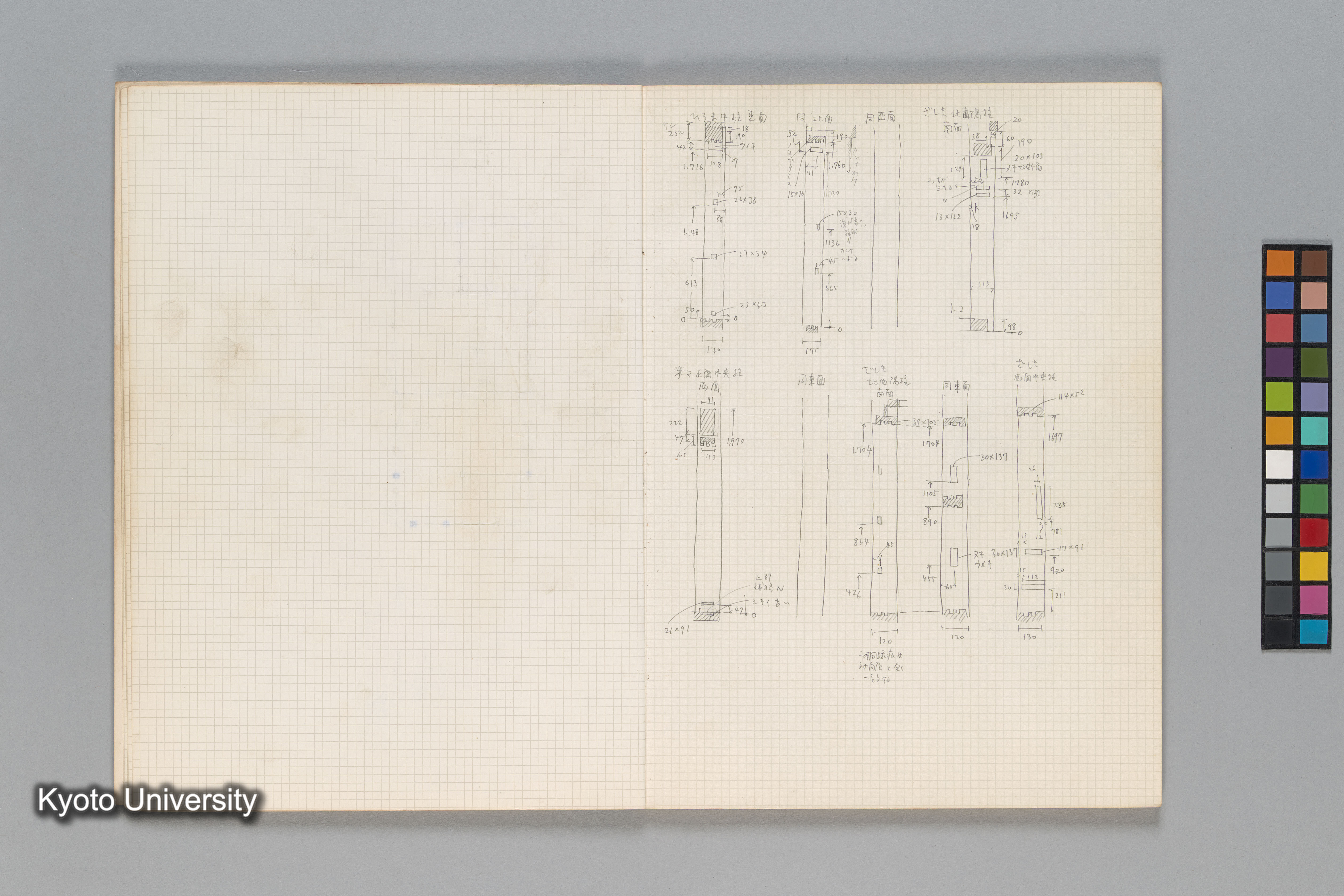 ［文化庁建造物課］ (4)