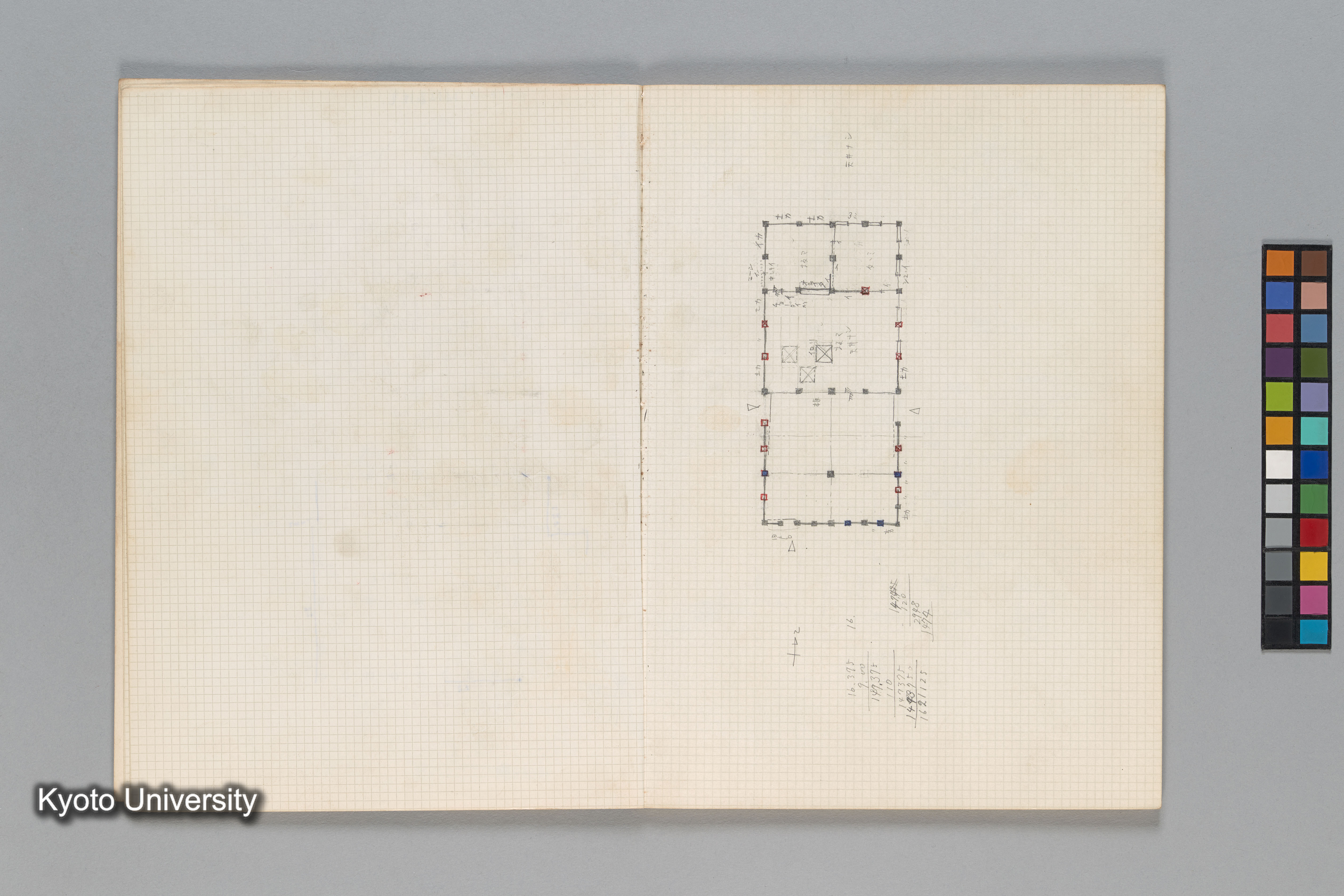 ［文化庁建造物課］ (5)