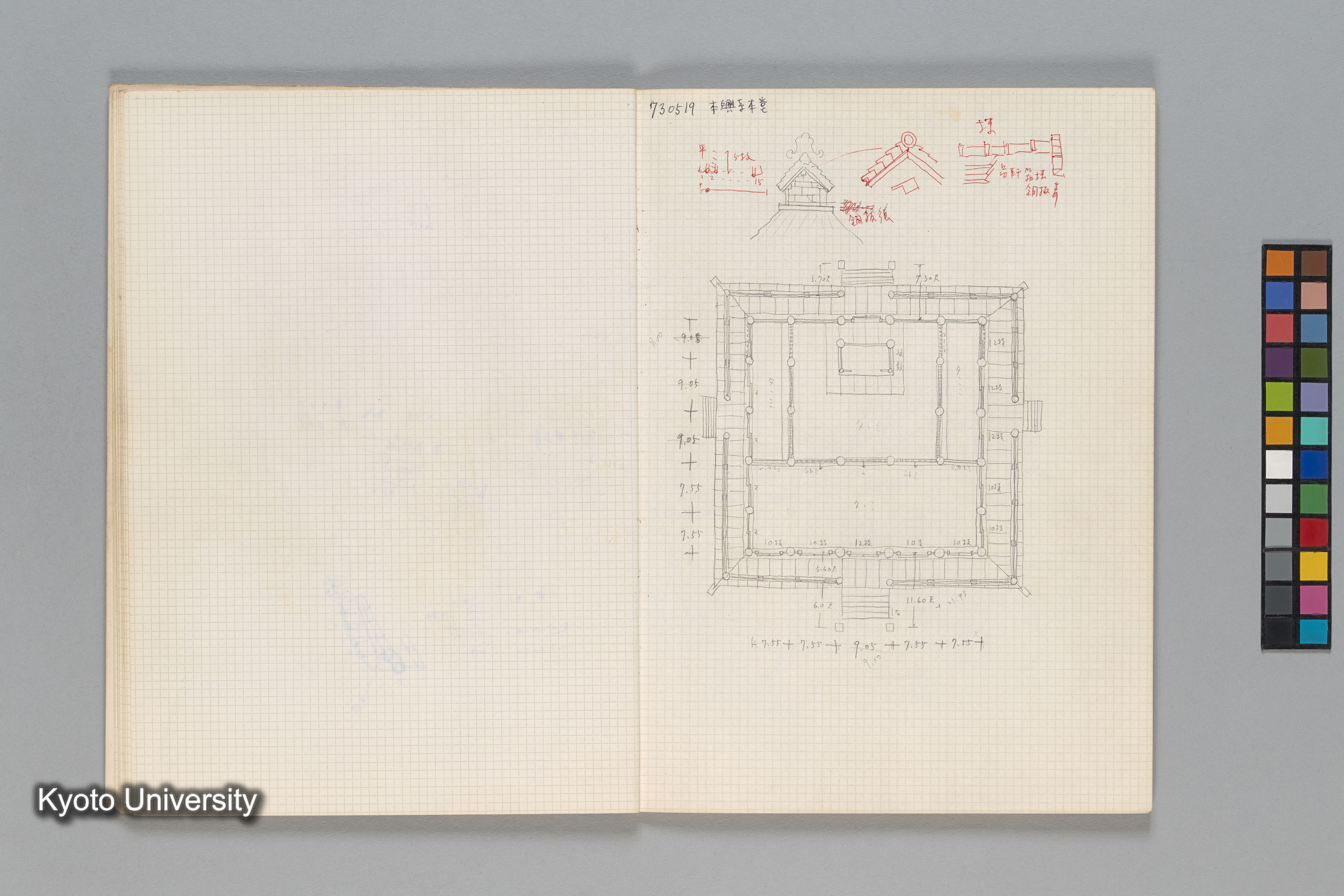 ［文化庁建造物課］ (10)