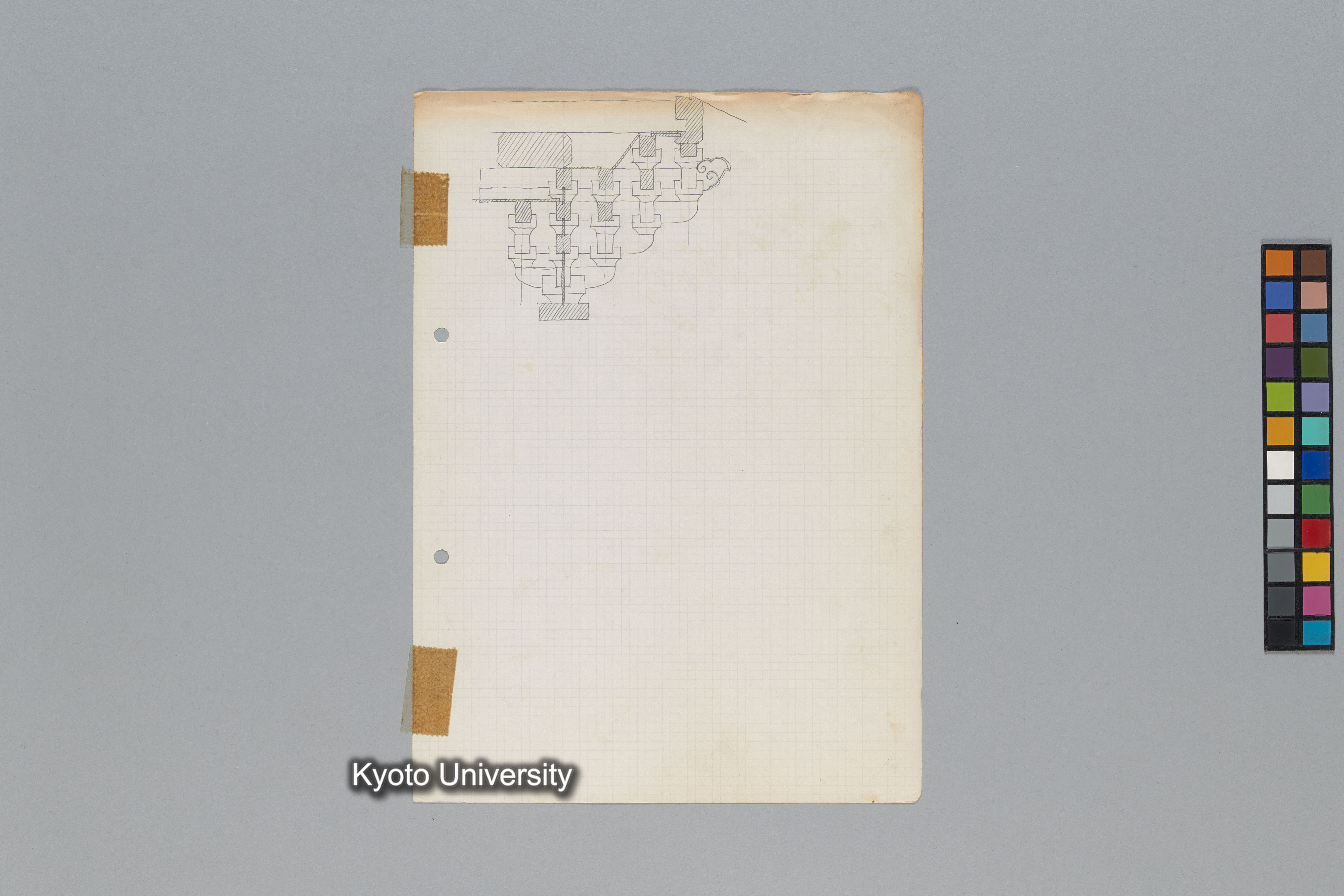 ［韓国調査1974年（S.49年）；中国調査第1回1975年（S50年）；中国調査第二次1977年（S.52年）］ (6)