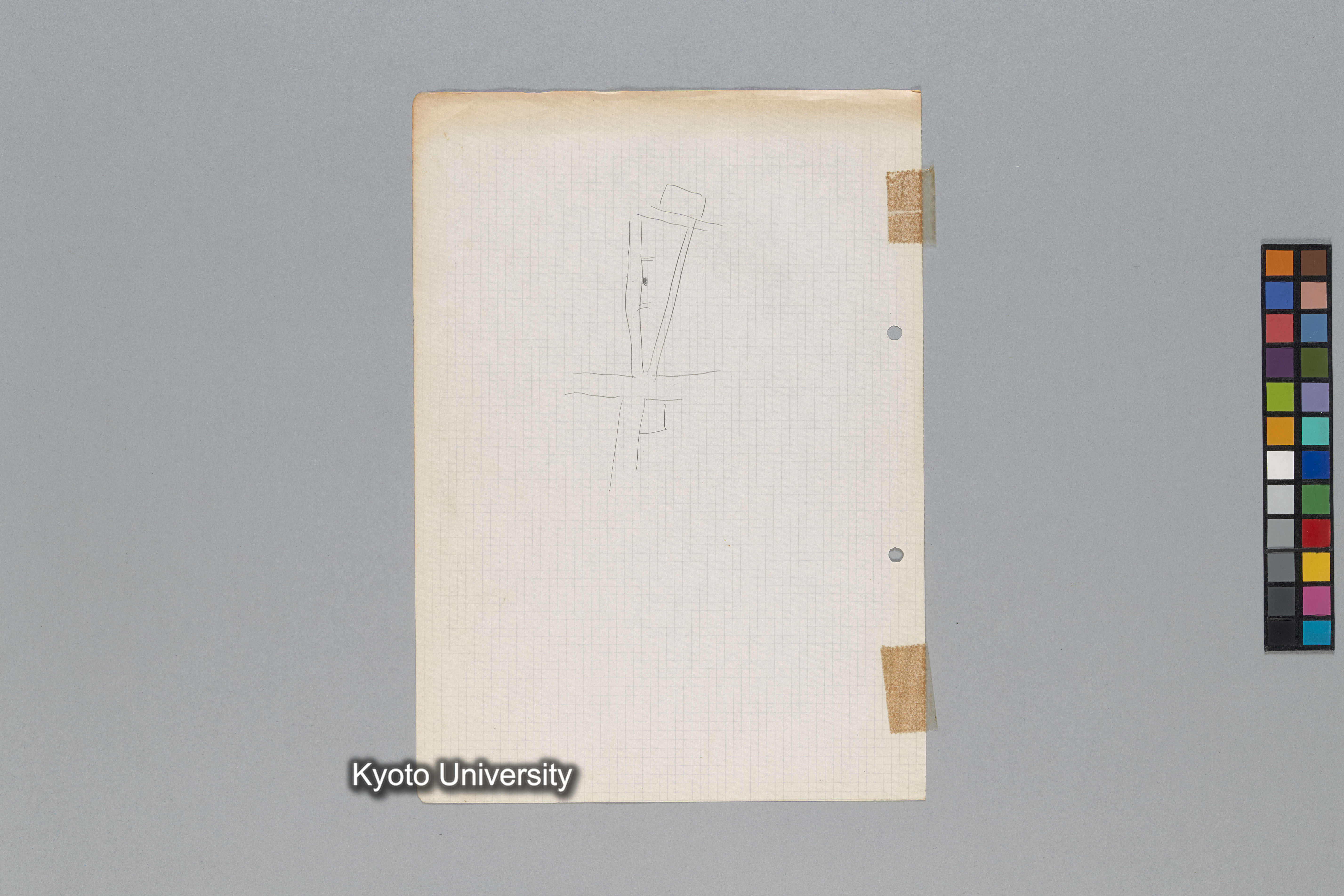 ［韓国調査1974年（S.49年）；中国調査第1回1975年（S50年）；中国調査第二次1977年（S.52年）］ (7)