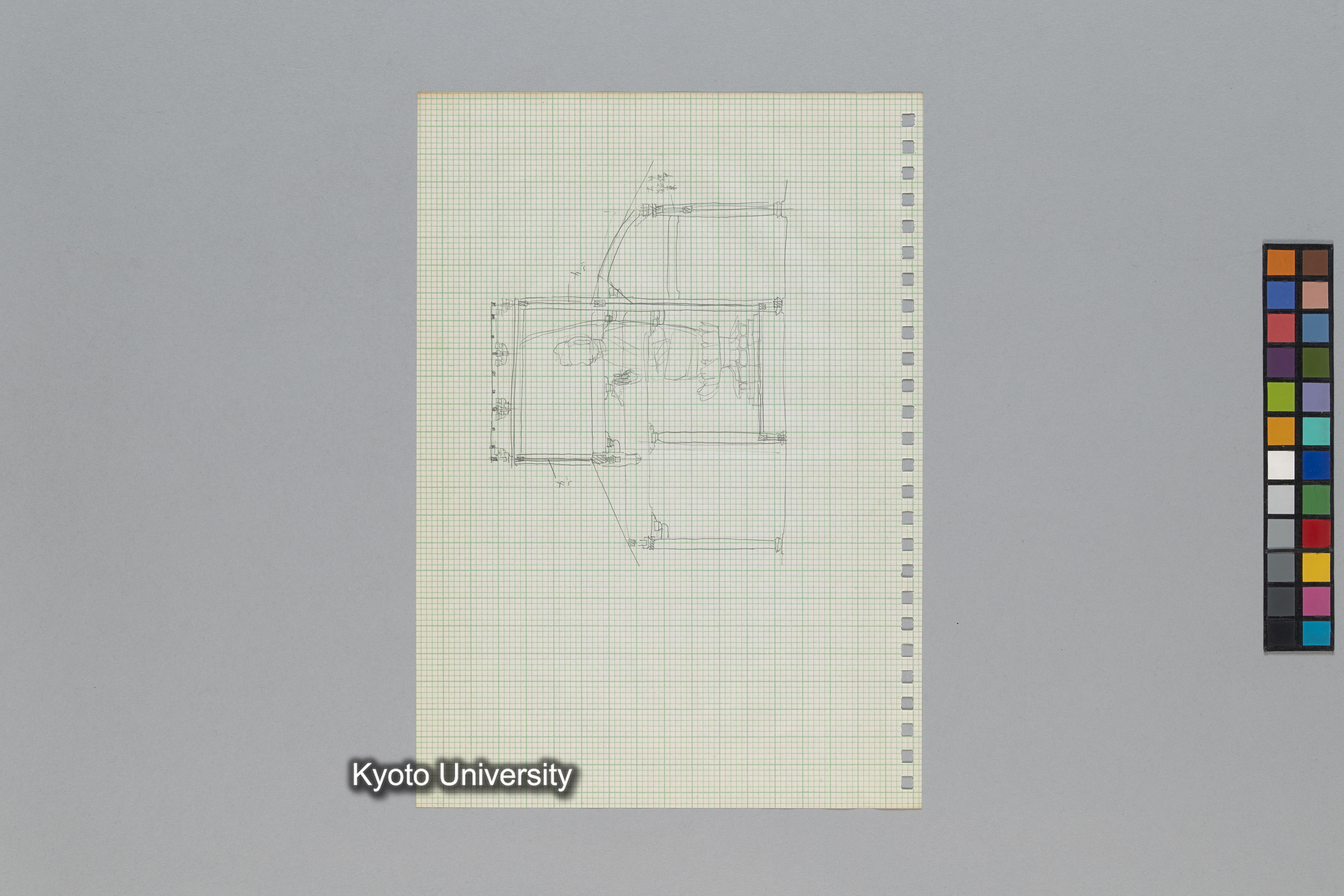 ［韓国調査1974年（S.49年）；中国調査第1回1975年（S50年）；中国調査第二次1977年（S.52年）］ (126)