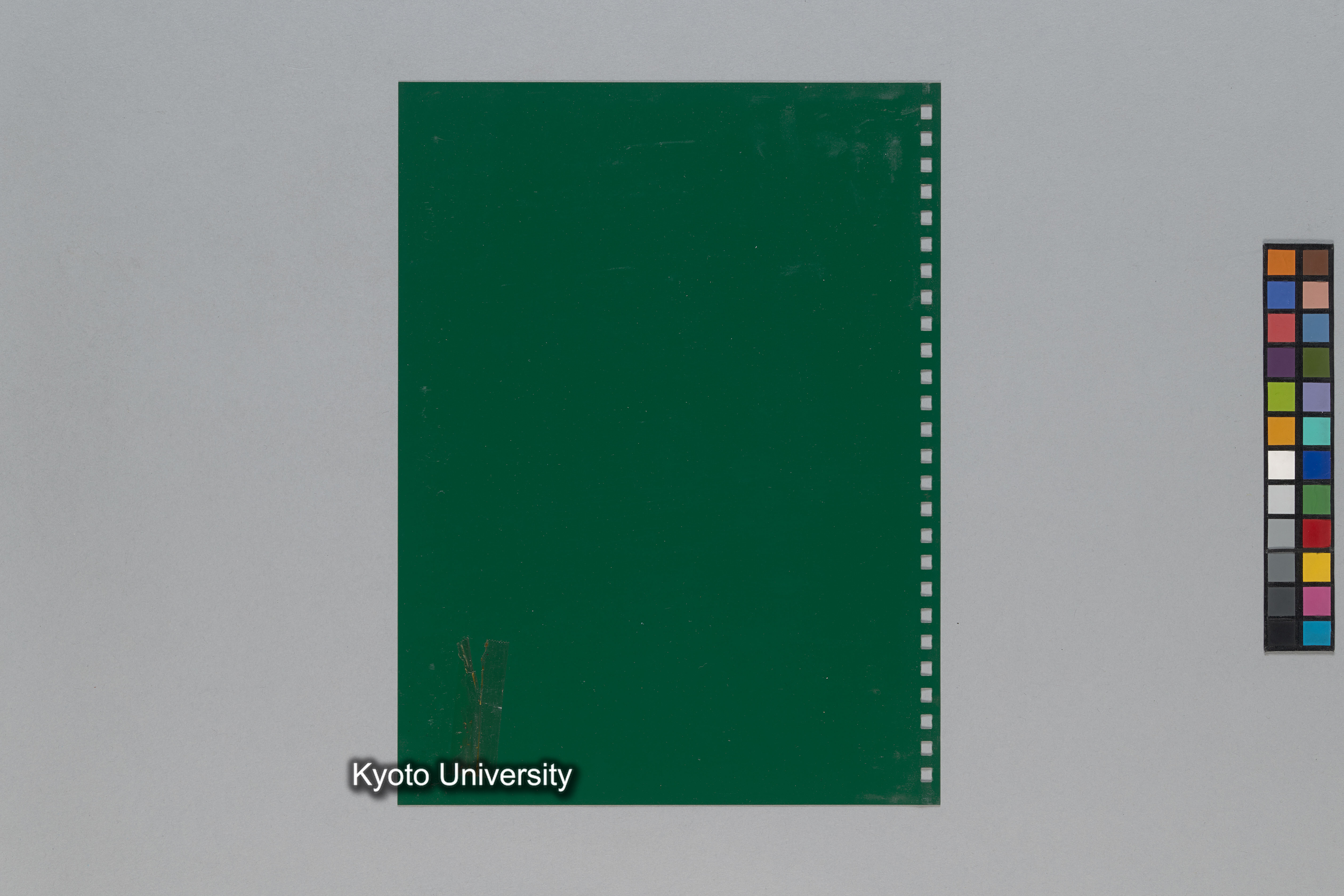 ［韓国調査1974年（S.49年）；中国調査第1回1975年（S50年）；中国調査第二次1977年（S.52年）］ (216)