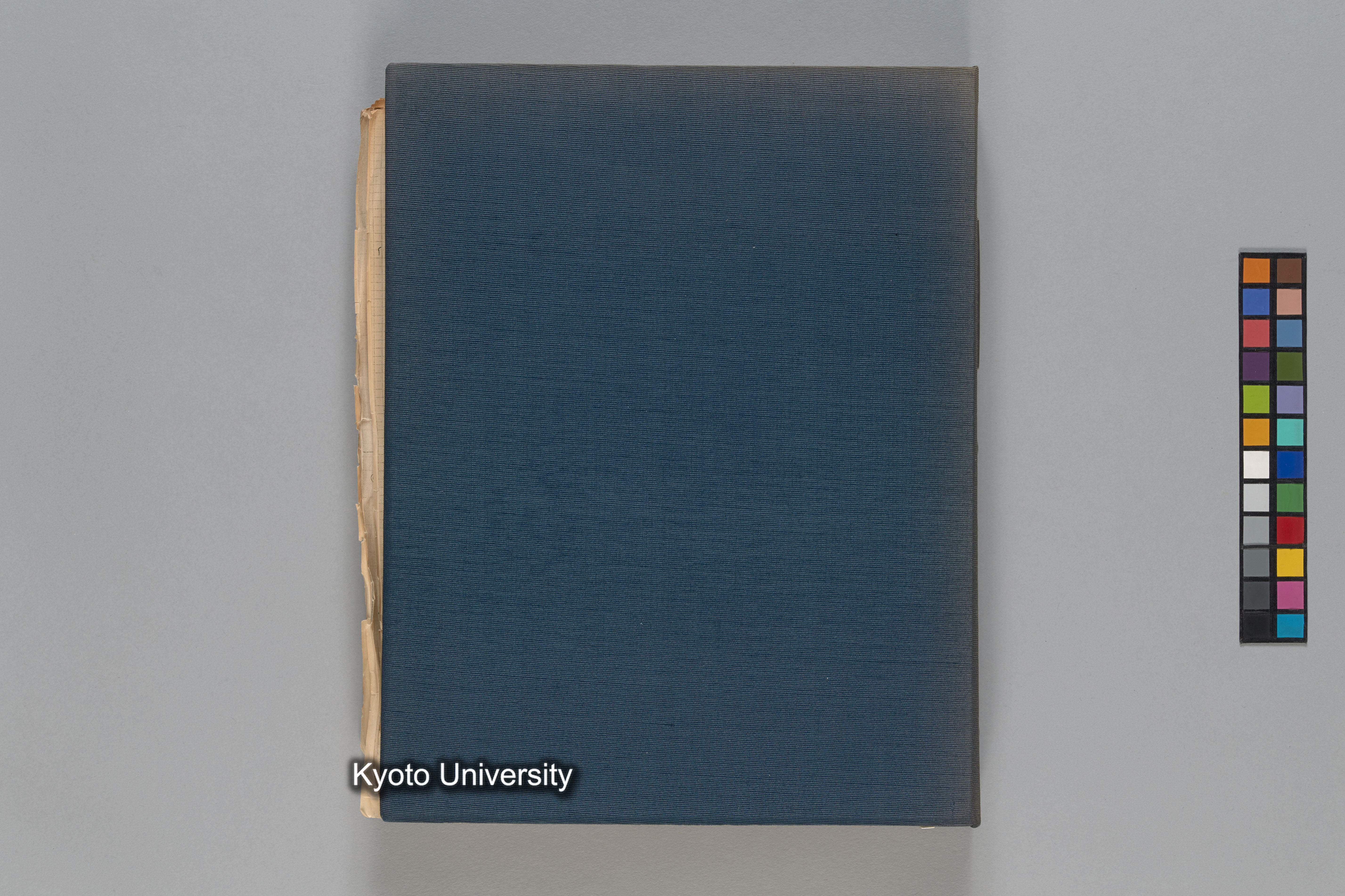 ［韓国調査1974年（S.49年）；中国調査第1回1975年（S50年）；中国調査第二次1977年（S.52年）］ (217)