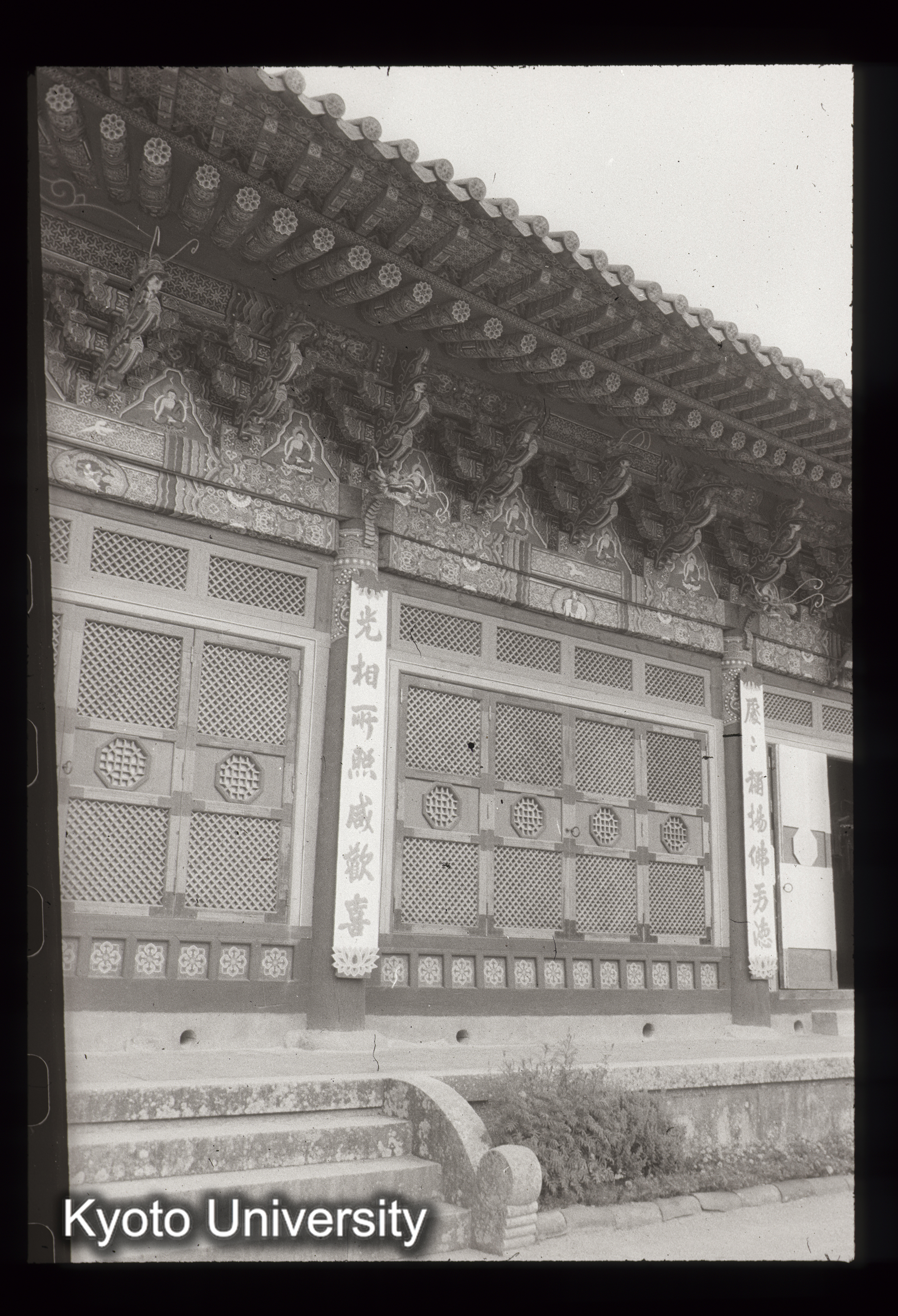 16_海印寺大寂光殿 正面詳細 (1)