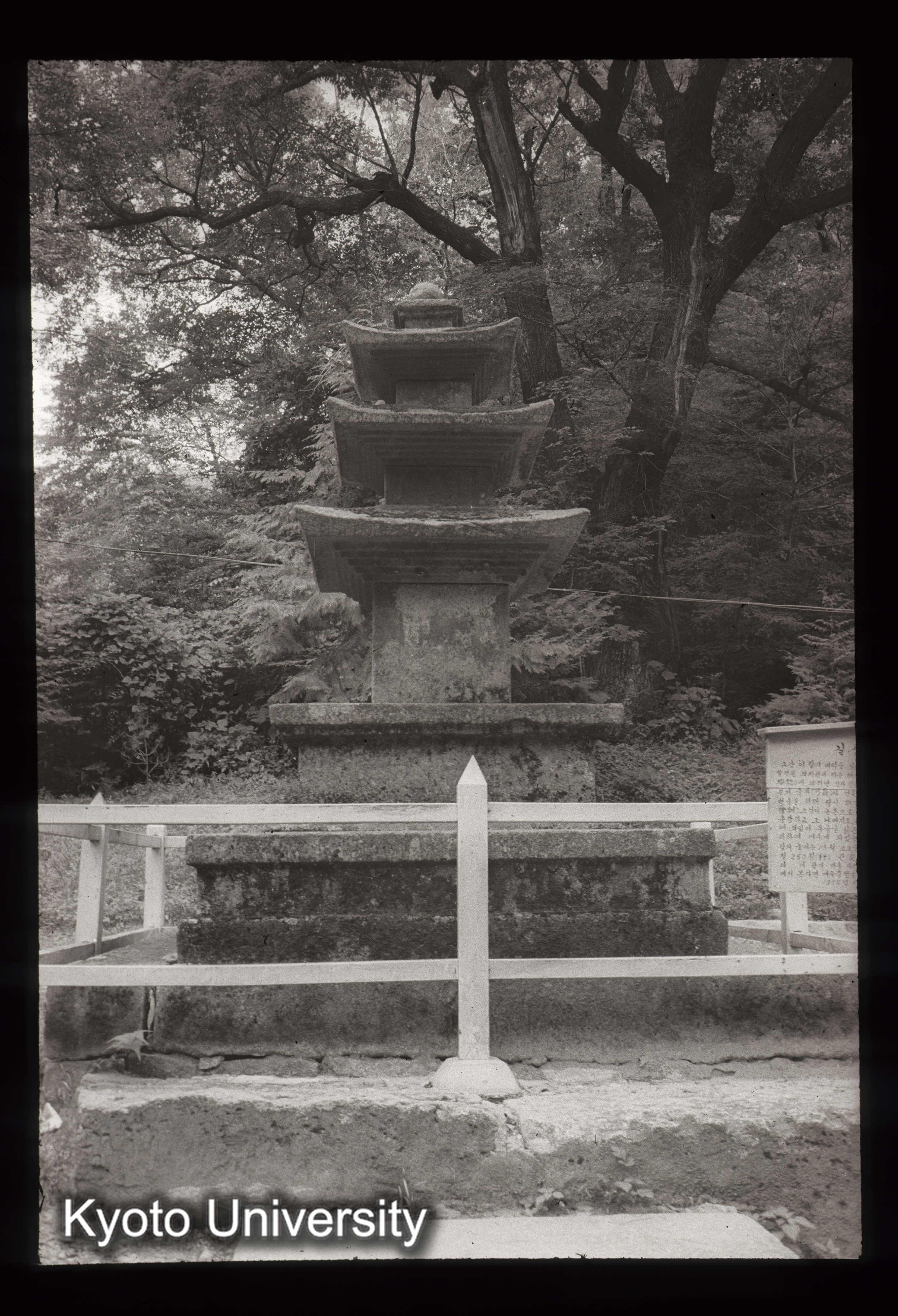 23_海印寺or法住寺 (1)