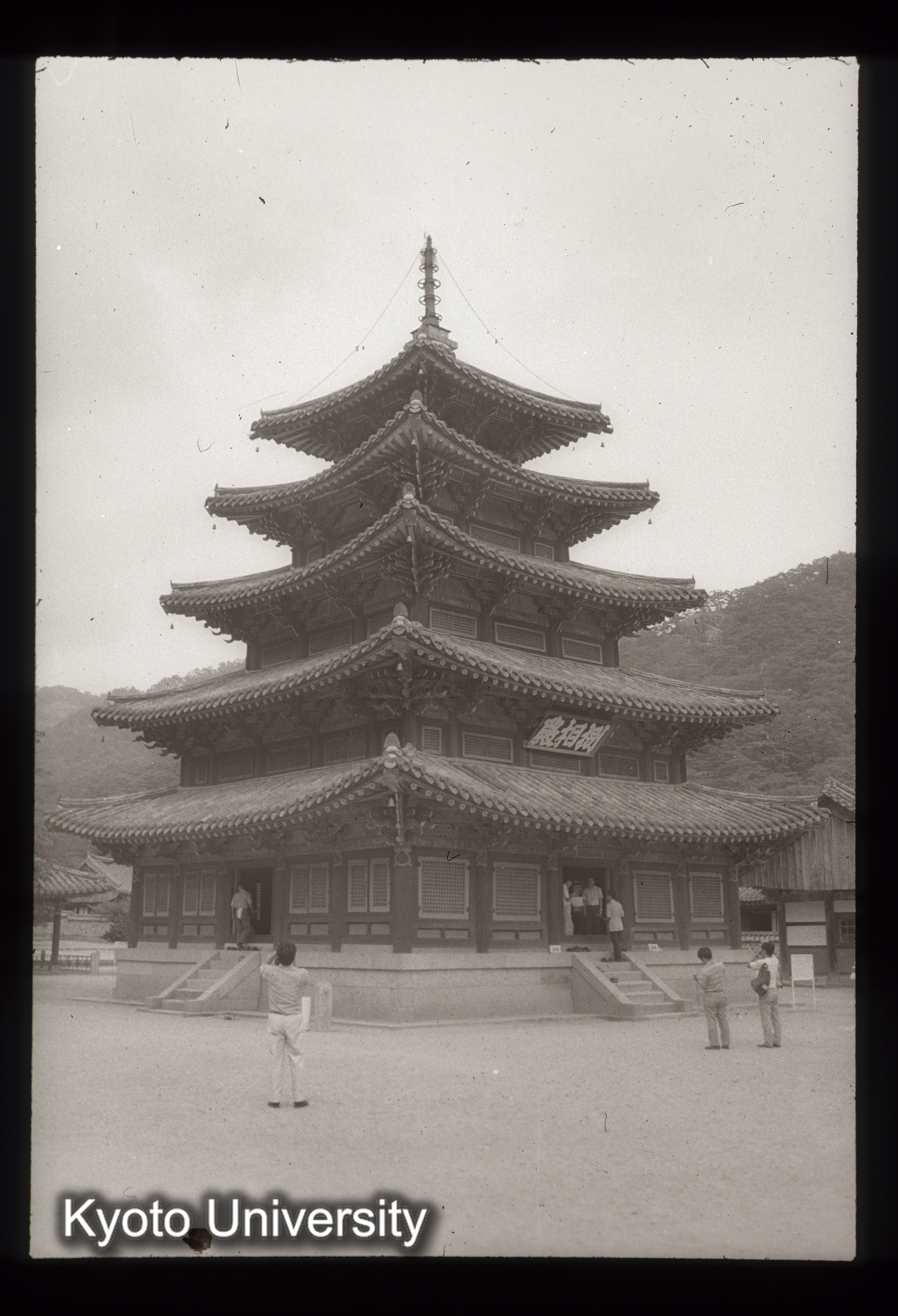 25_法住寺捌相殿 全景 （1624） (1)